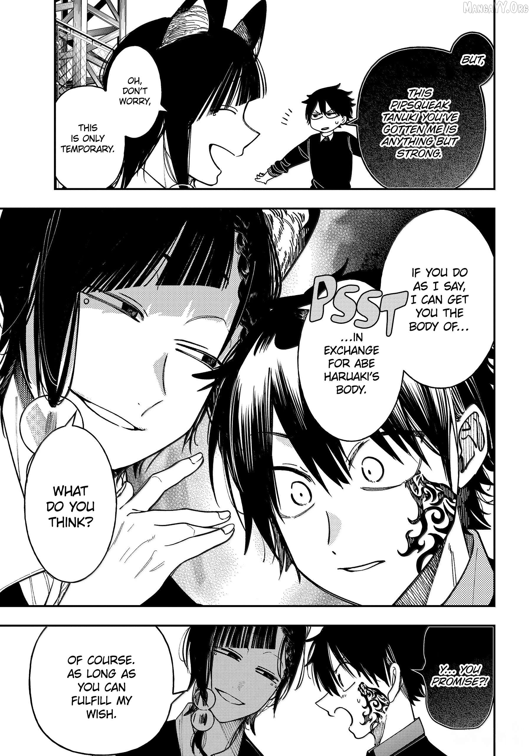 Youkai Gakkou no Sensei Hajimemashita! Chapter 131 - page 12