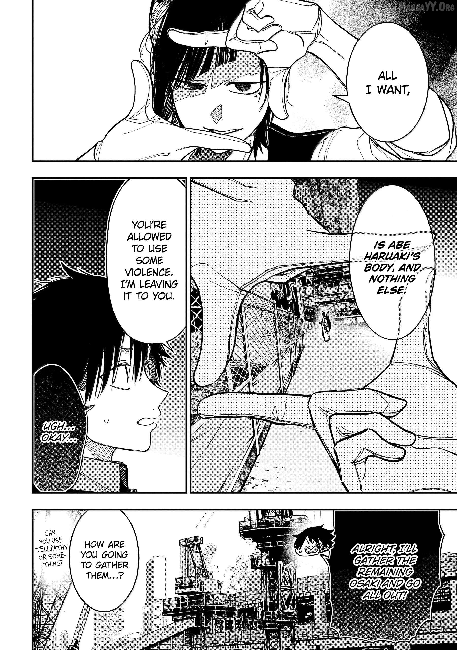 Youkai Gakkou no Sensei Hajimemashita! Chapter 131 - page 13