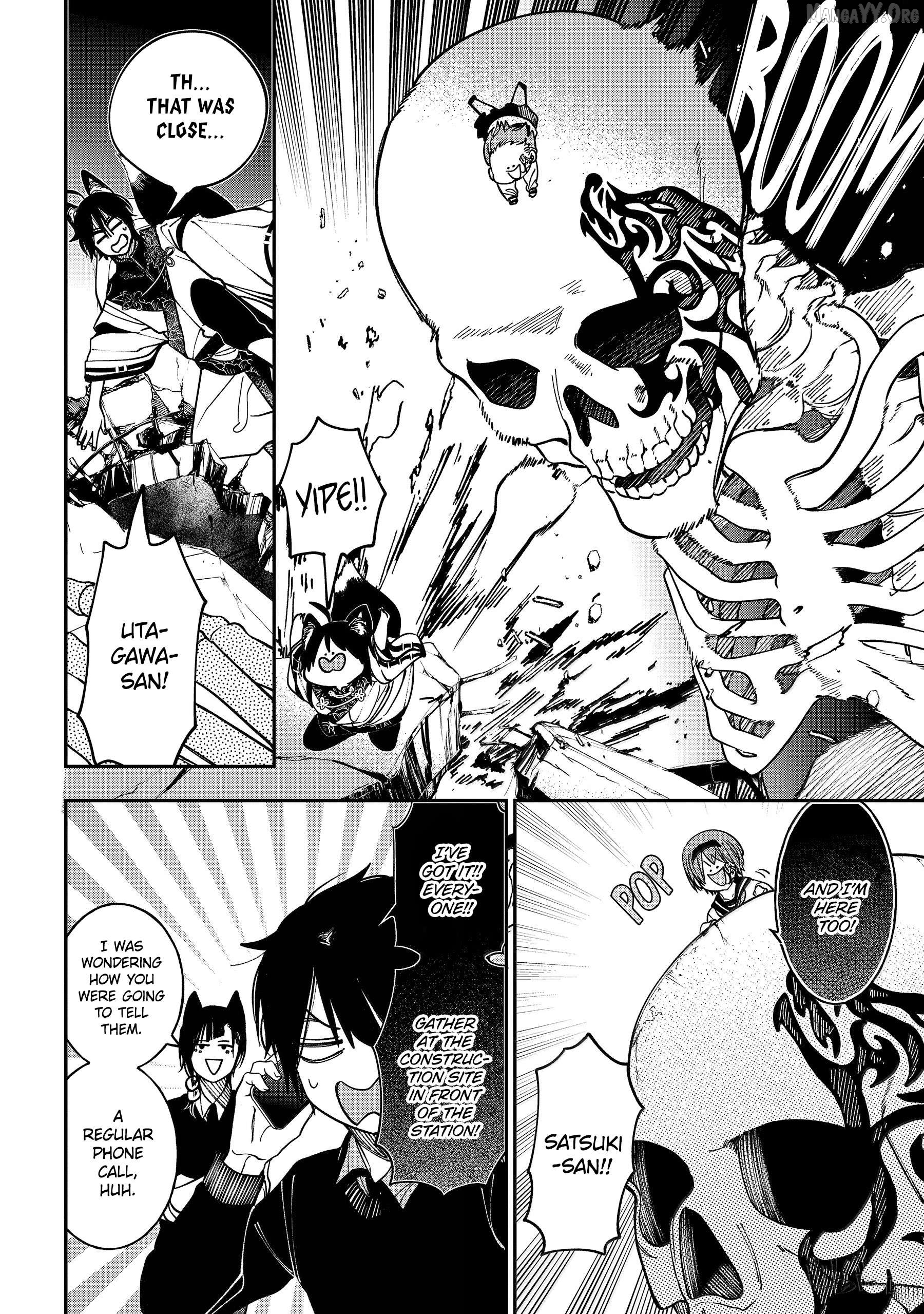 Youkai Gakkou no Sensei Hajimemashita! Chapter 131 - page 15