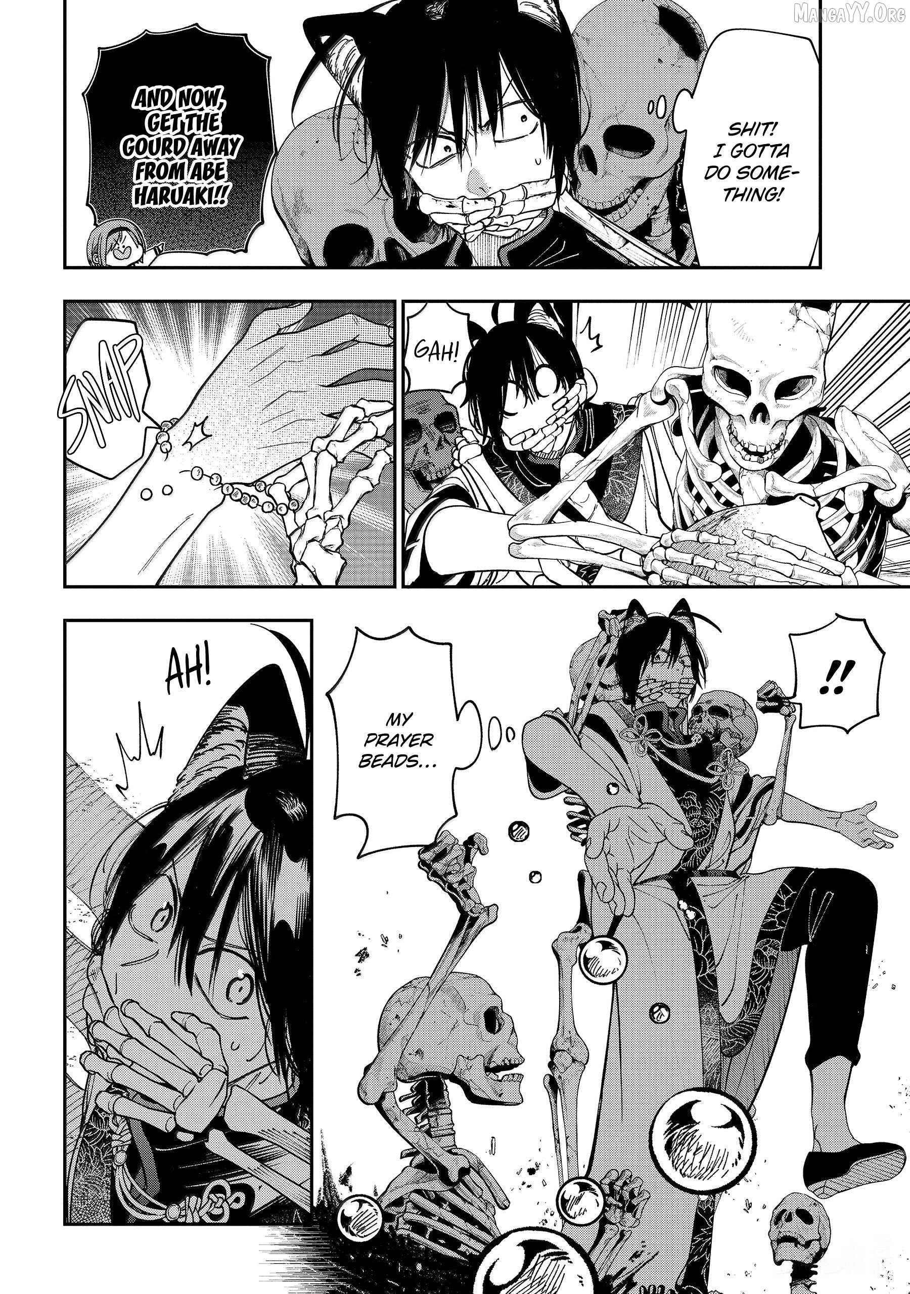 Youkai Gakkou no Sensei Hajimemashita! Chapter 131 - page 17
