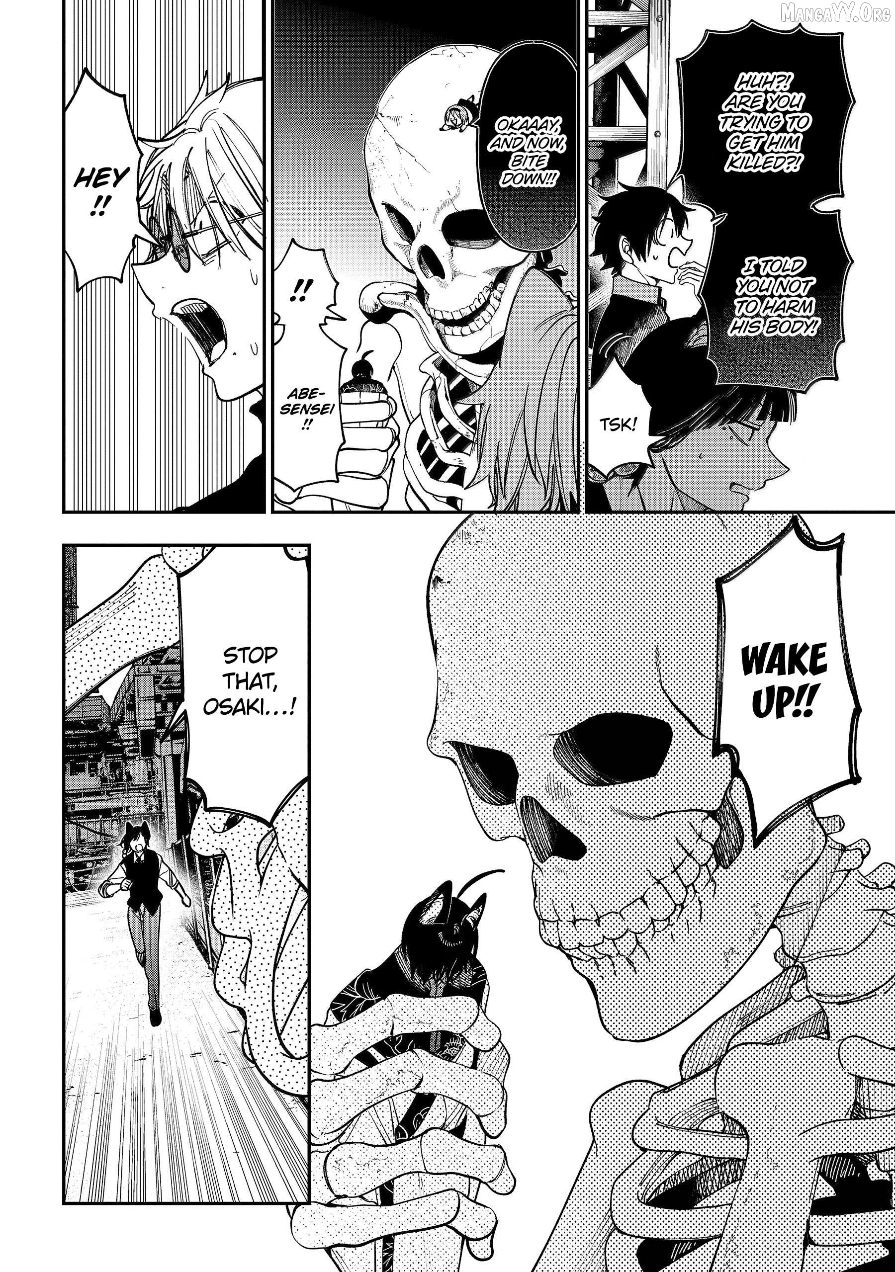Youkai Gakkou no Sensei Hajimemashita! Chapter 131 - page 19