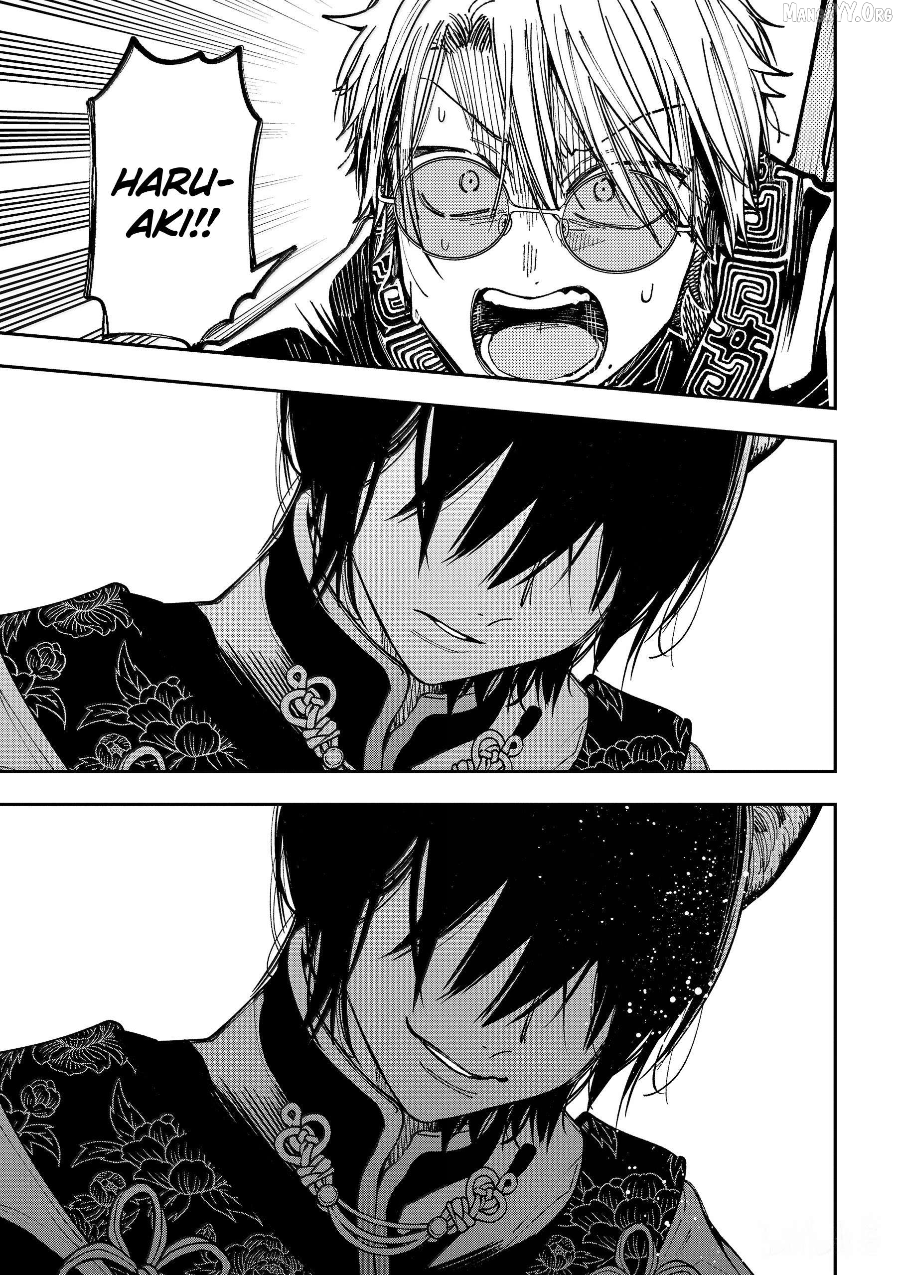 Youkai Gakkou no Sensei Hajimemashita! Chapter 131 - page 20