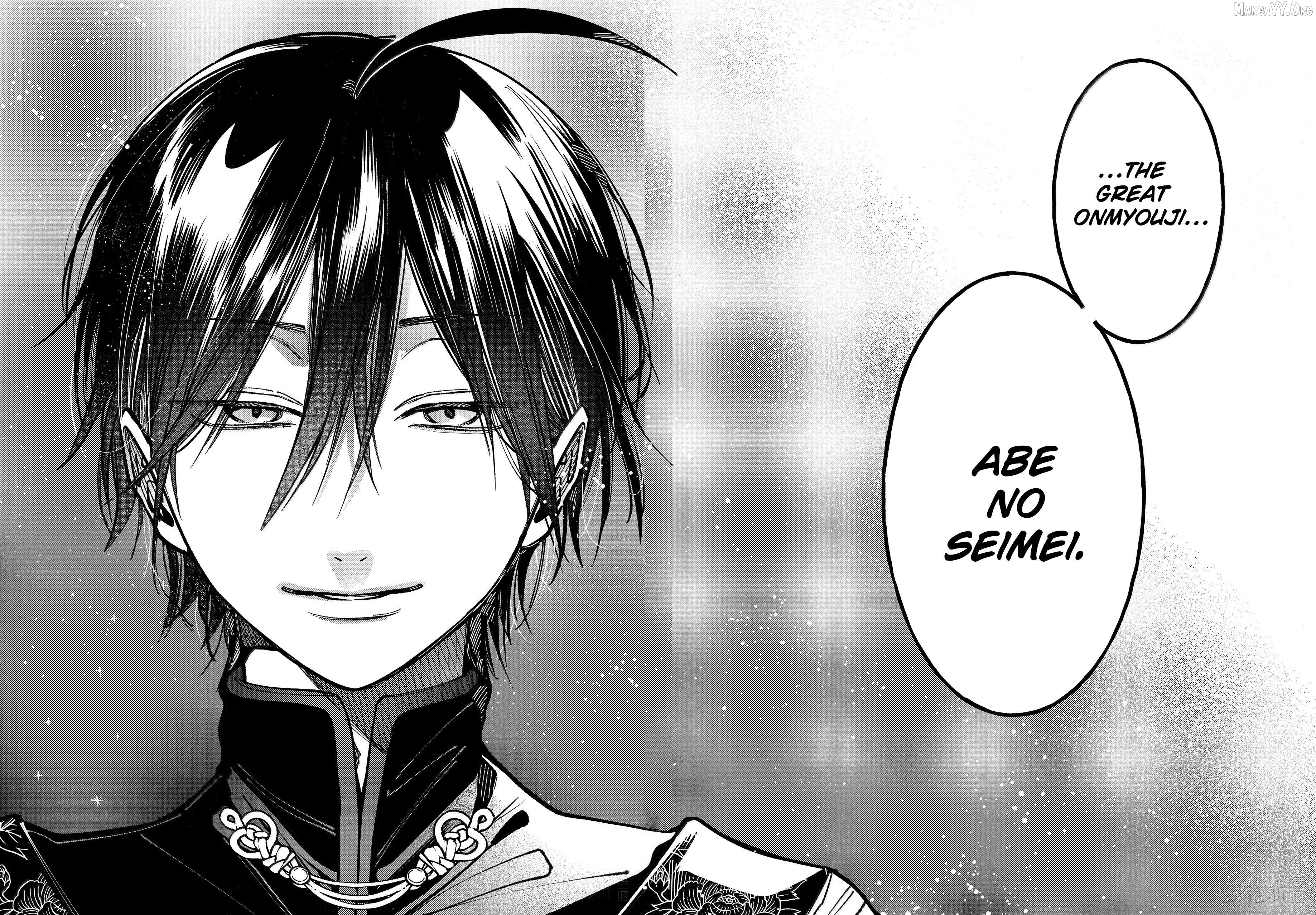 Youkai Gakkou no Sensei Hajimemashita! Chapter 131 - page 27
