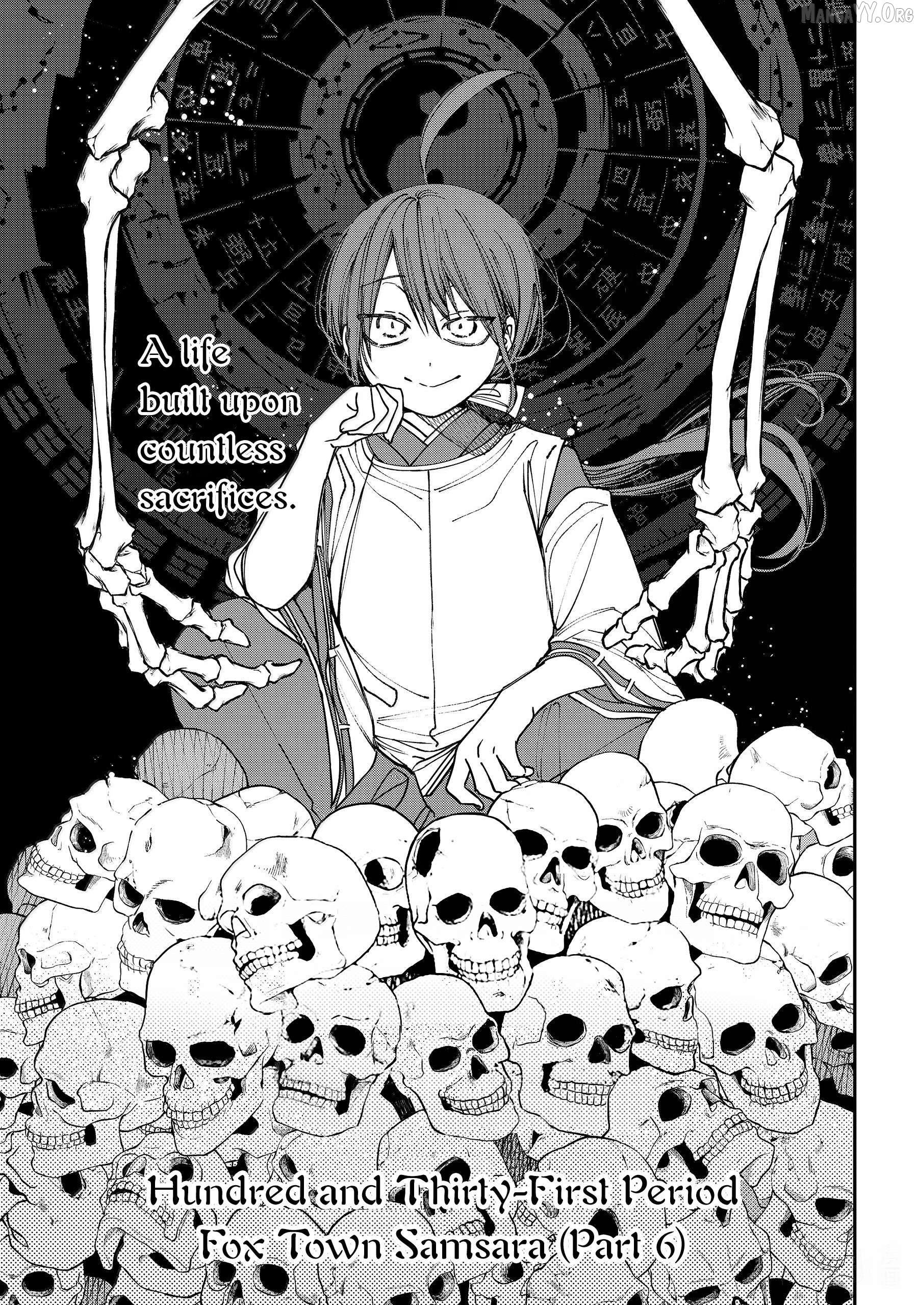 Youkai Gakkou no Sensei Hajimemashita! Chapter 131 - page 3