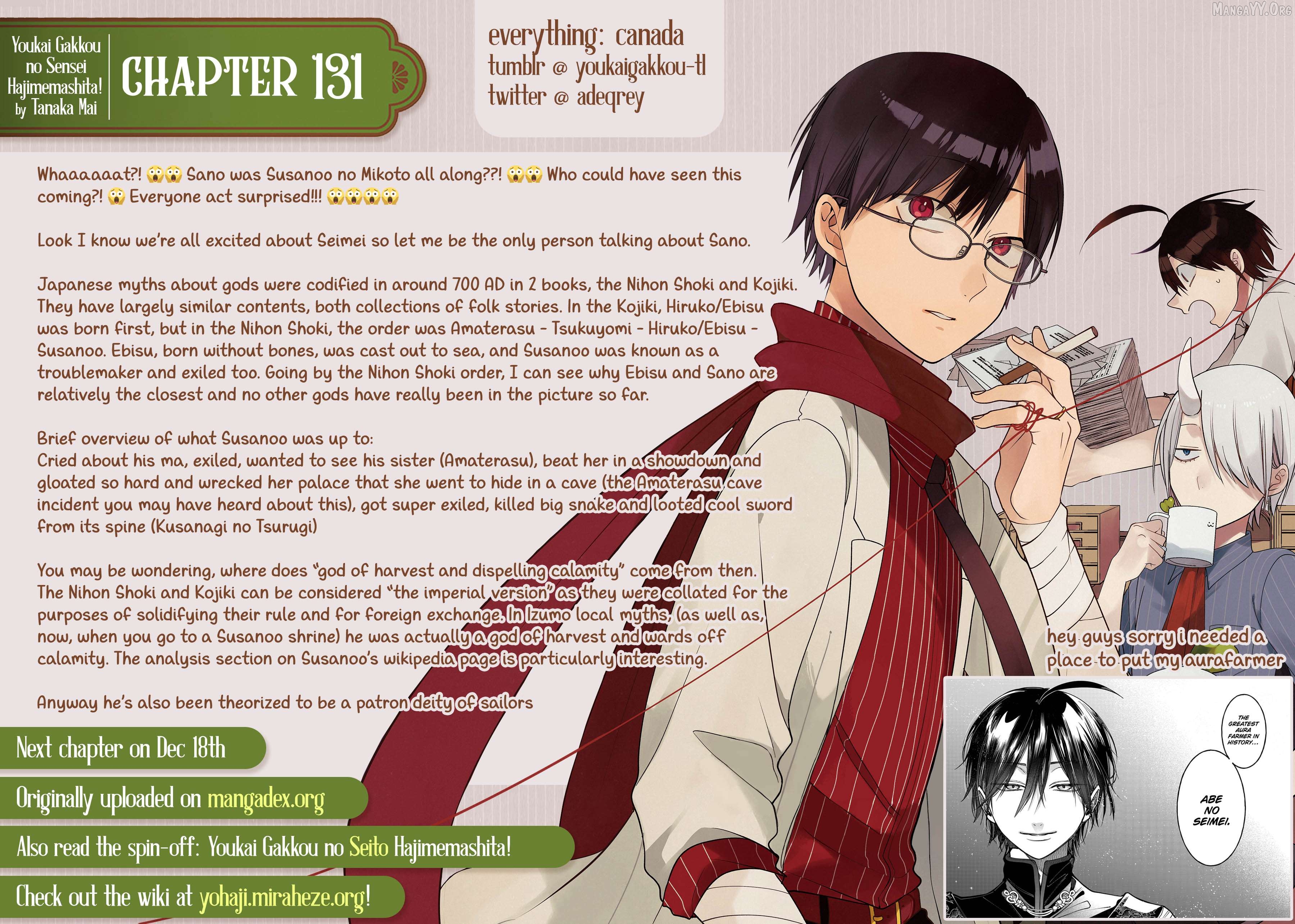 Youkai Gakkou no Sensei Hajimemashita! Chapter 131 - page 32