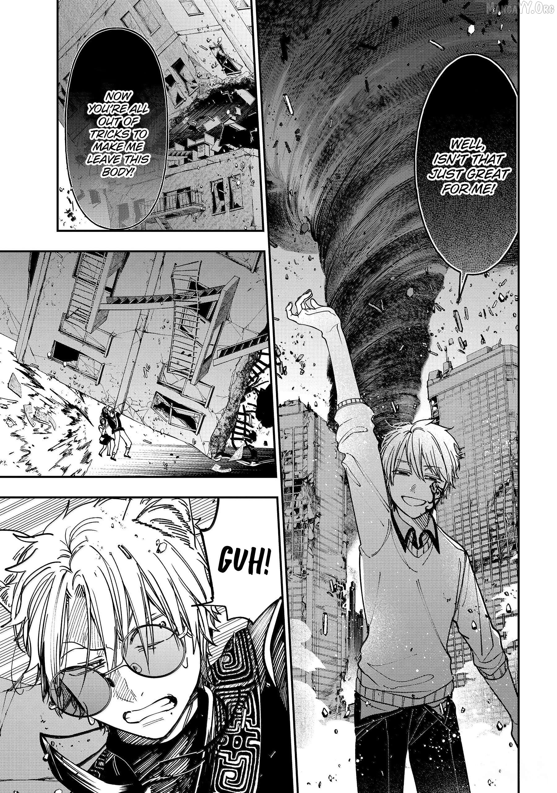 Youkai Gakkou no Sensei Hajimemashita! Chapter 131 - page 5