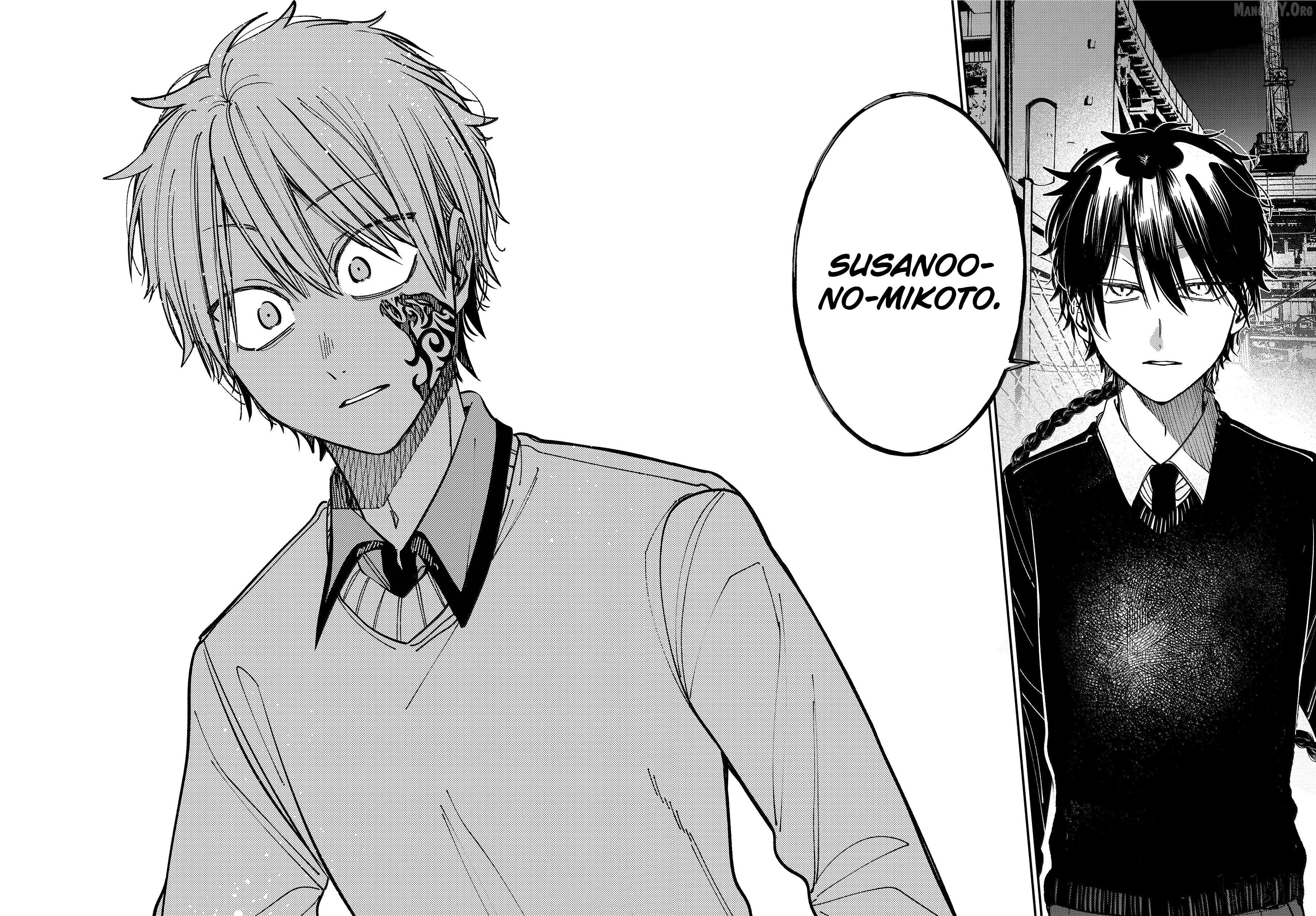 Youkai Gakkou no Sensei Hajimemashita! Chapter 131 - page 8