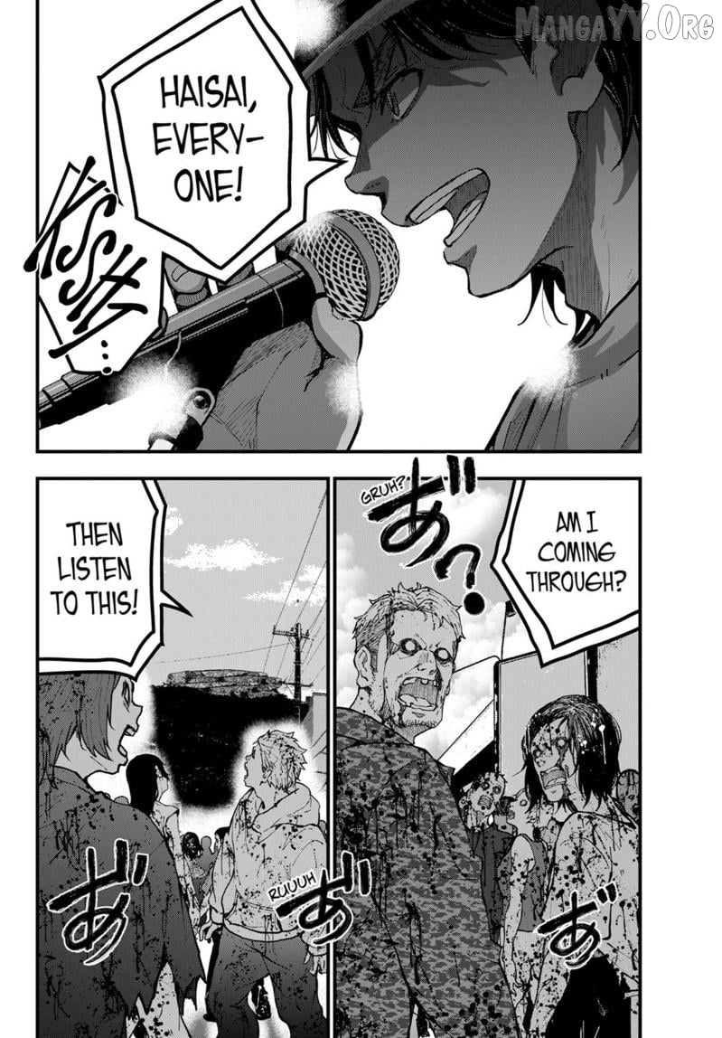 Zombie 100 ~100 Things I Want to do Before I Become a Zombie~ Chapter 82 - page 3