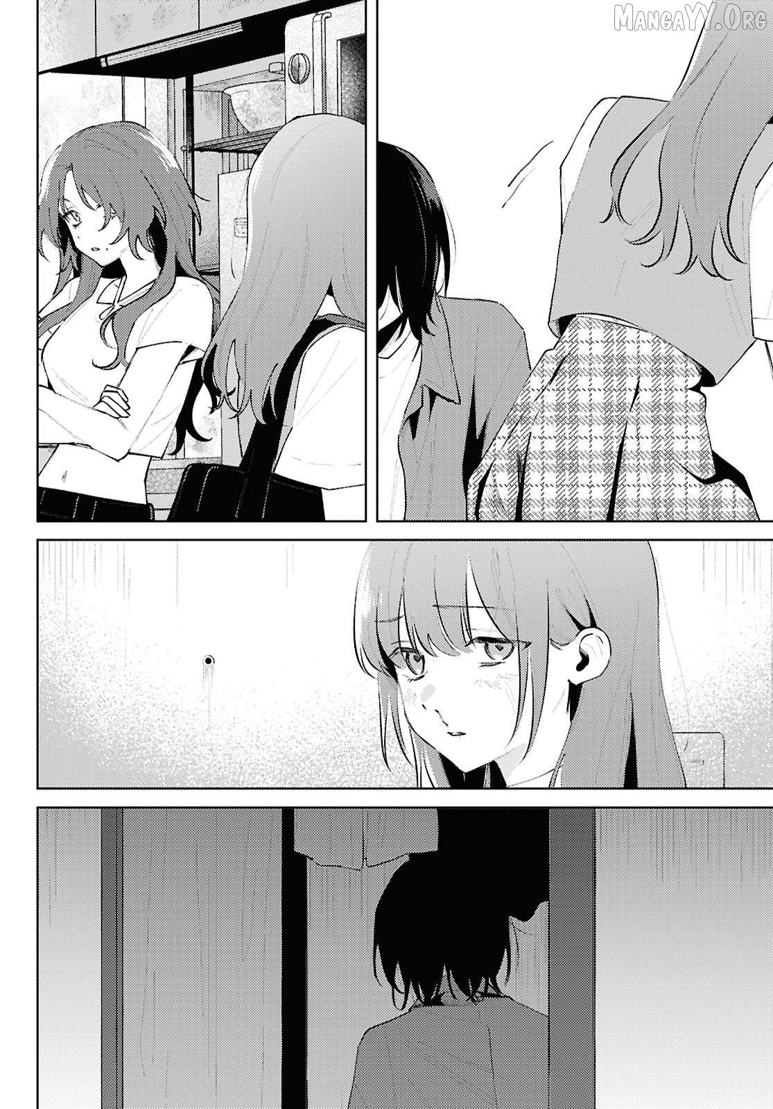 Destroy It All And Love Me In Hell! Chapter 26 - page 6