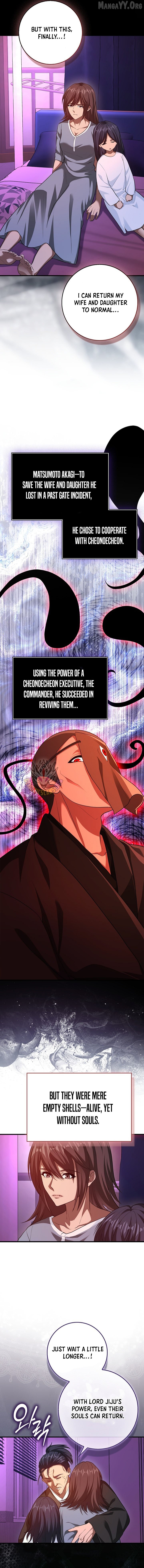 I Came Back as a Martial Genius Chapter 118 - page 4