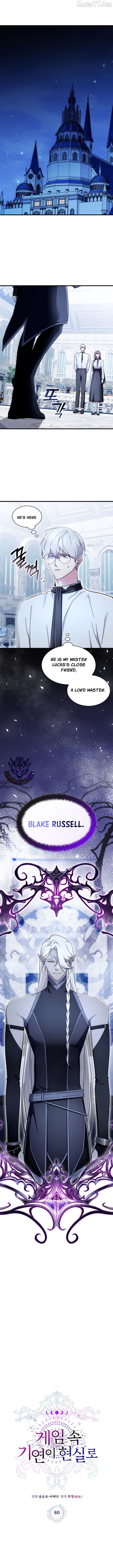 My Lucky Encounter From The Game Turned Into Reality Chapter 80 - page 5