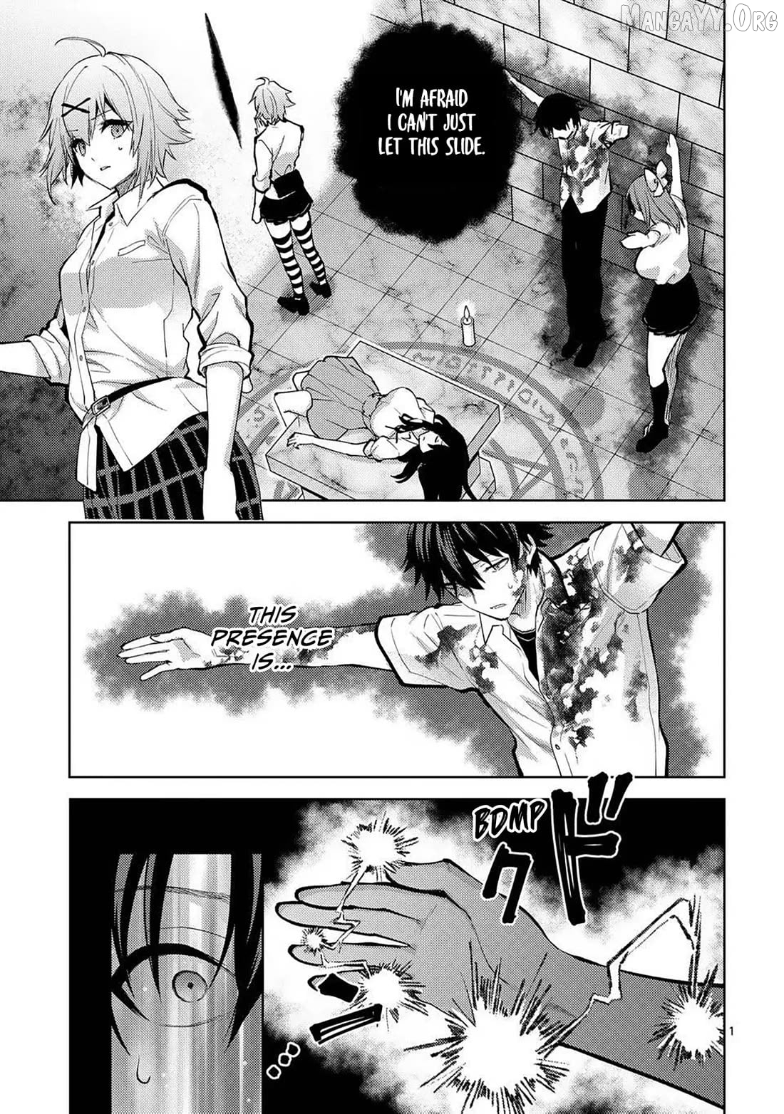 Climax Exorcism With A Single Touch! Chapter 58 - page 1