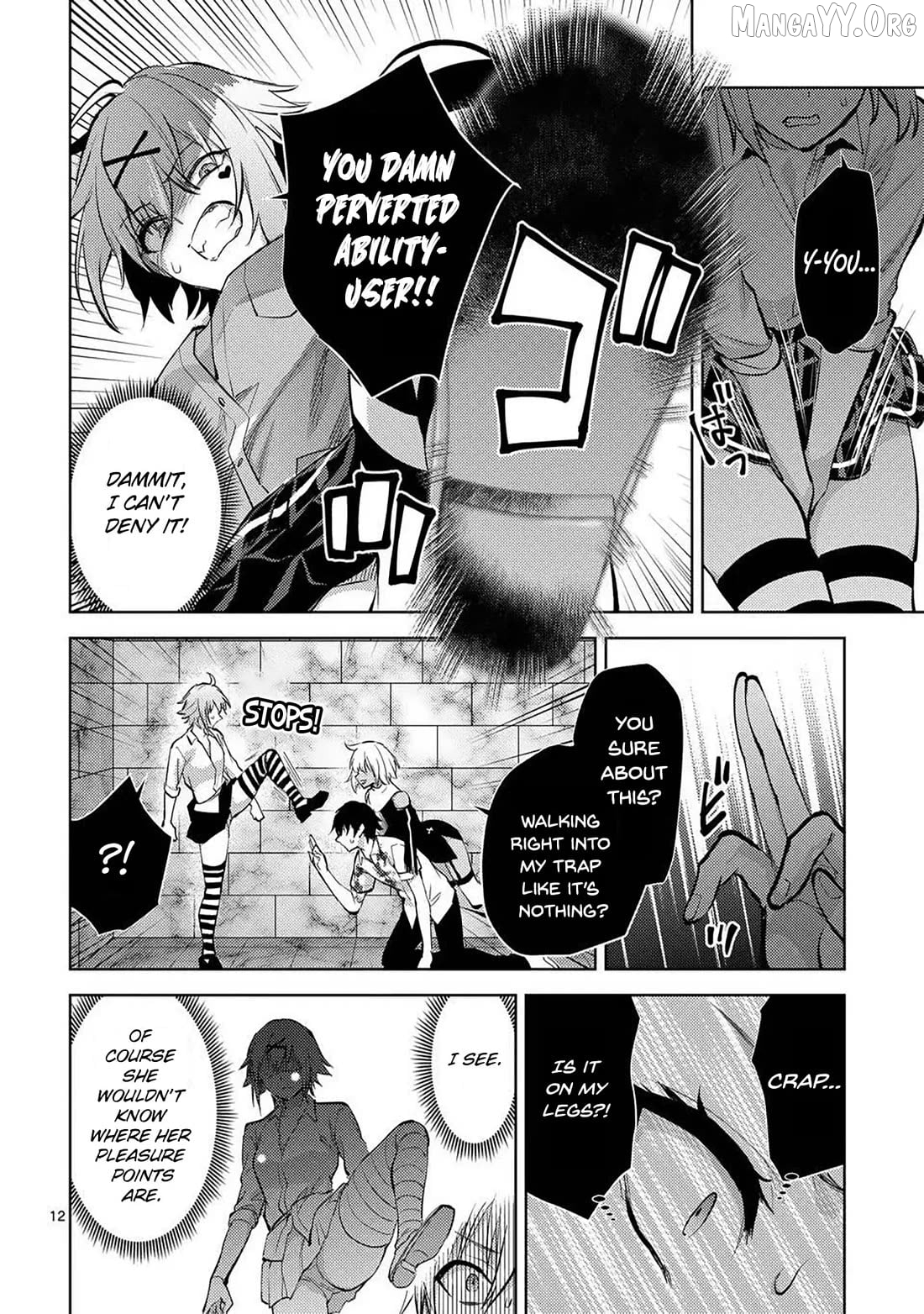 Climax Exorcism With A Single Touch! Chapter 58 - page 12