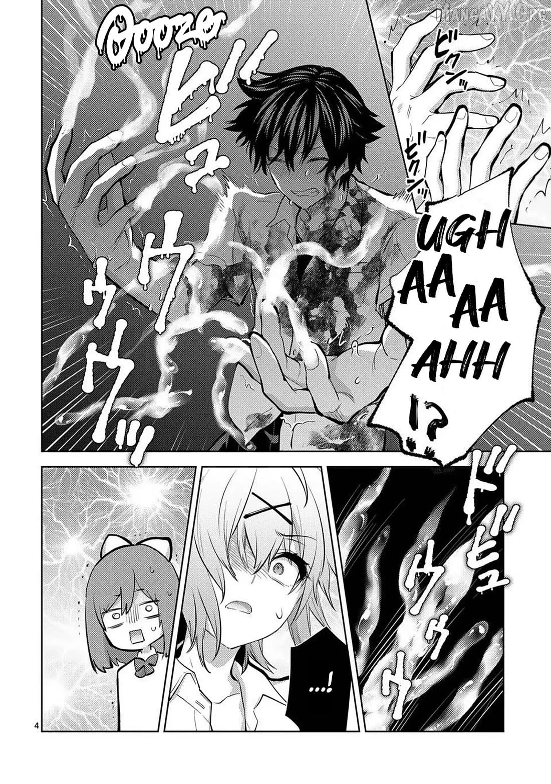 Climax Exorcism With A Single Touch! Chapter 58 - page 4