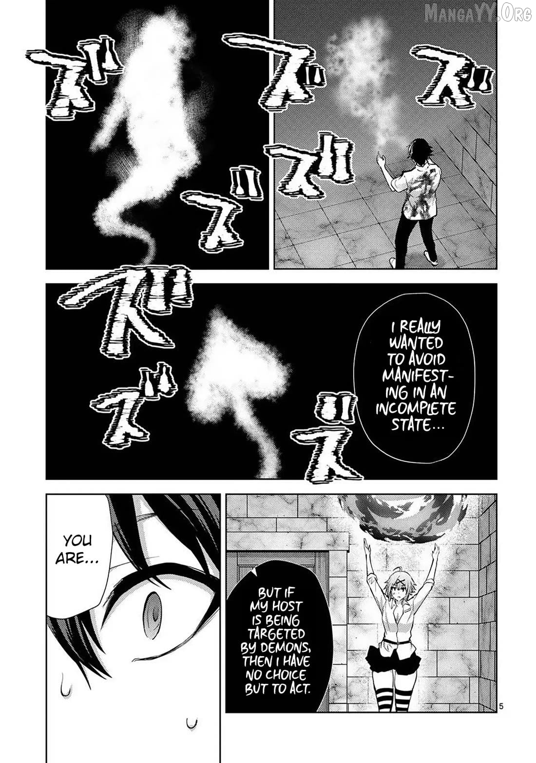 Climax Exorcism With A Single Touch! Chapter 58 - page 5