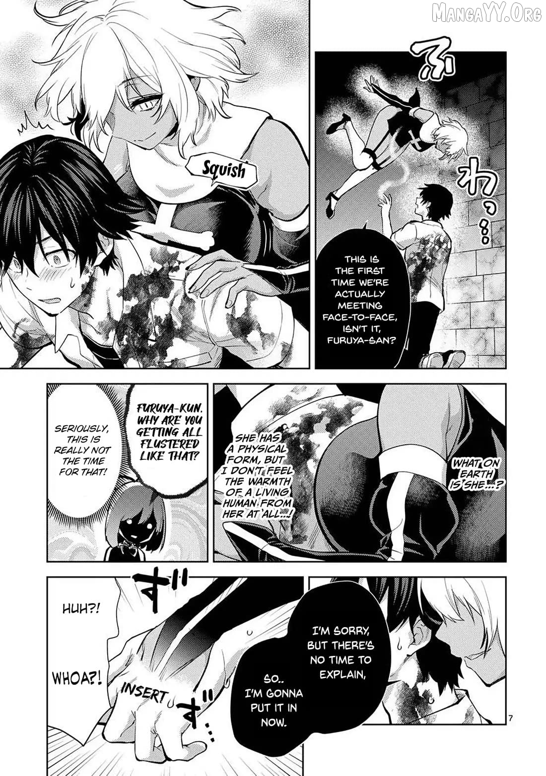 Climax Exorcism With A Single Touch! Chapter 58 - page 7