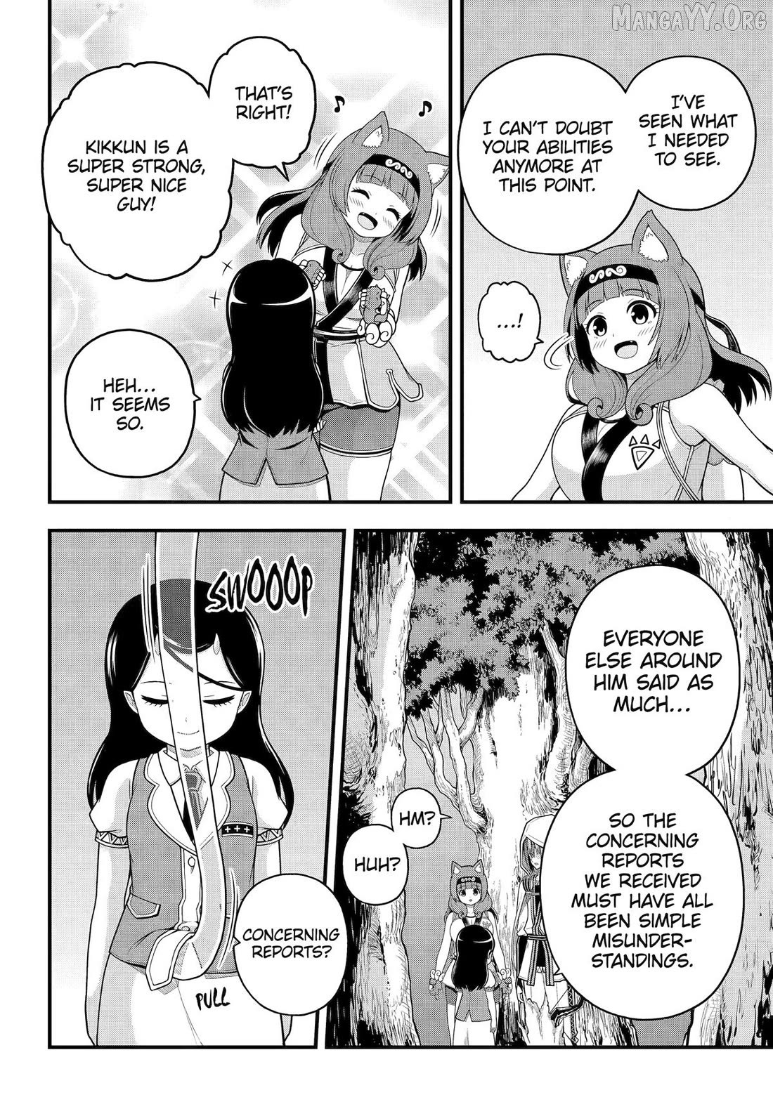 Futoku no Guild Chapter 100 - page 15