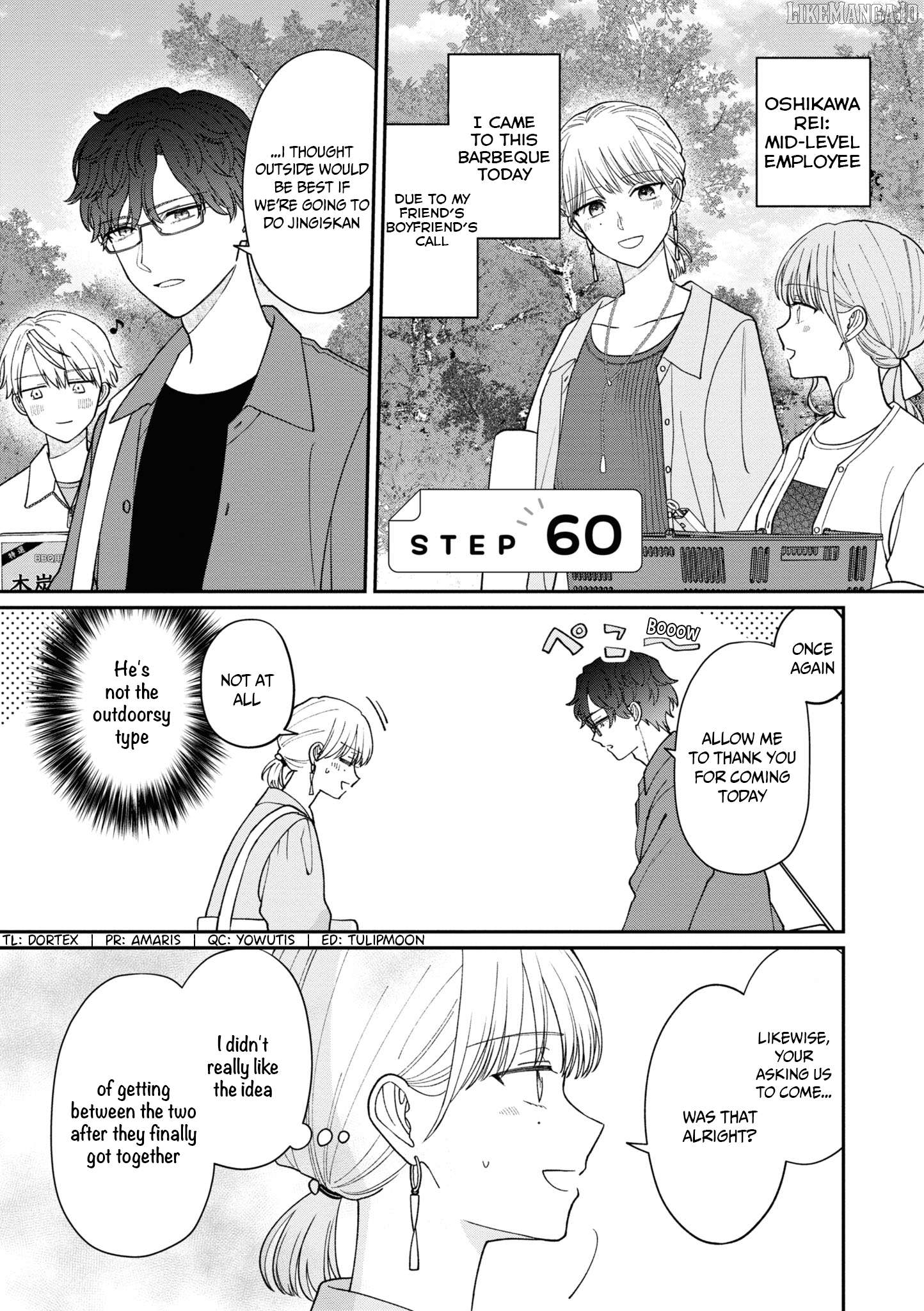 The New-Hire Who Could "Read" Emotions and the Unsociable Senpai Chapter 60 - page 2