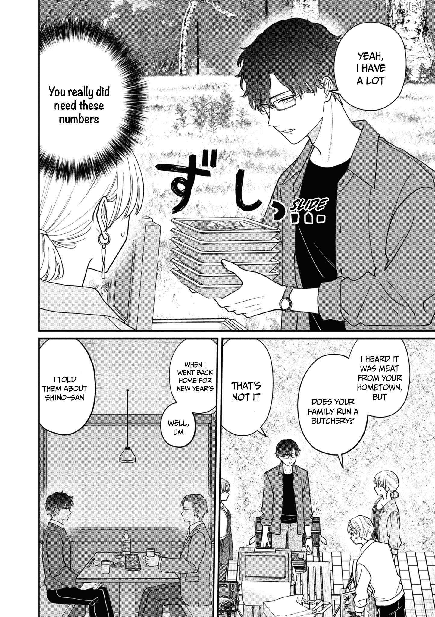 The New-Hire Who Could "Read" Emotions and the Unsociable Senpai Chapter 60 - page 3