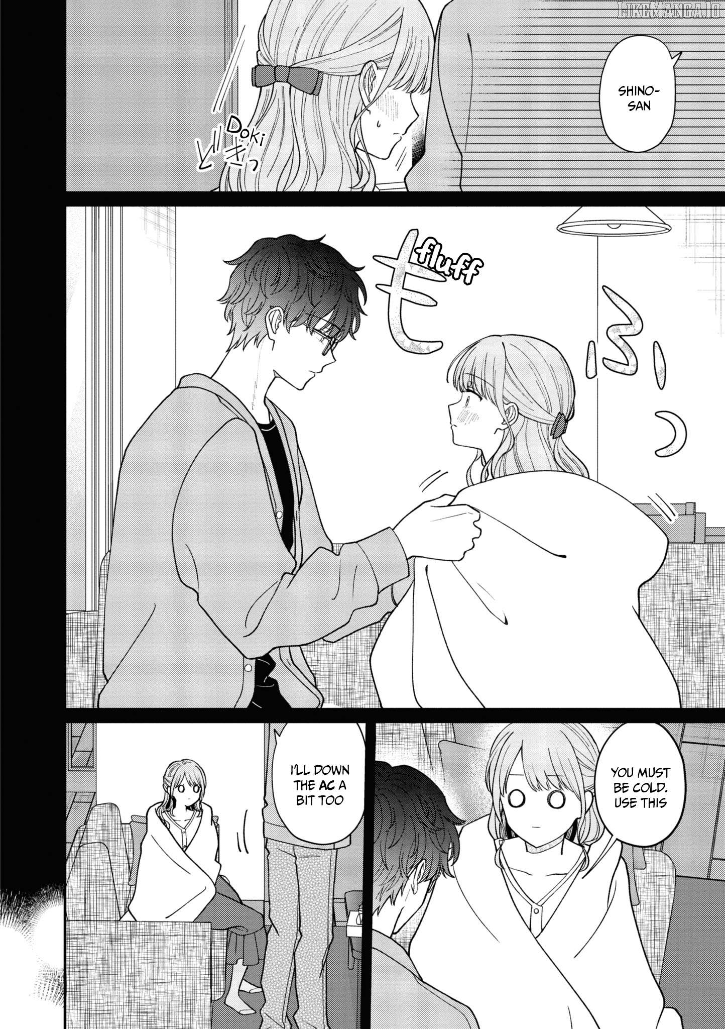 The New-Hire Who Could "Read" Emotions and the Unsociable Senpai Chapter 60 - page 9