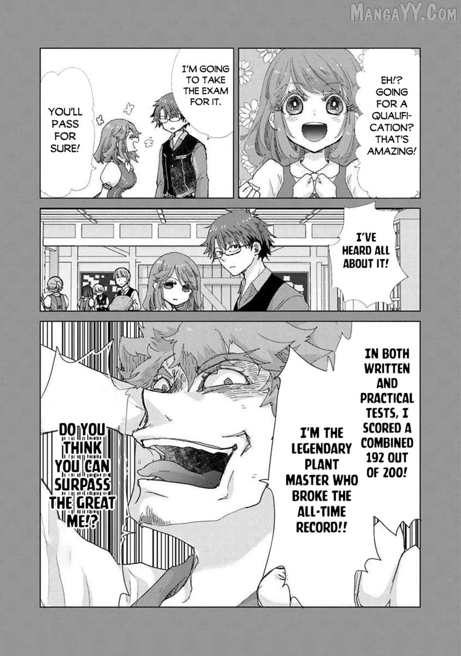 The Guild Official With The Out-of-the-Way Skill “Shadowy” Is, In Fact, The Legendary Assassin Chapter 45 - page 12