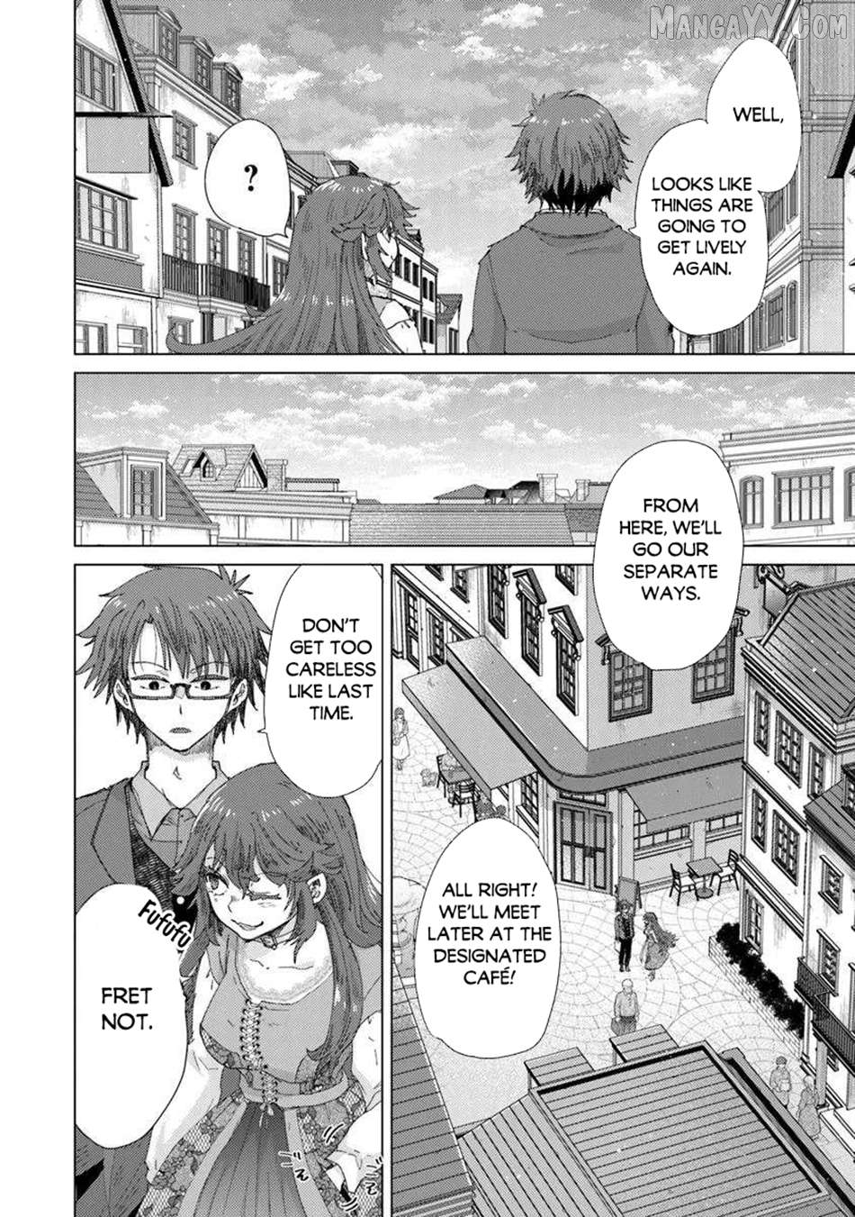 The Guild Official With The Out-of-the-Way Skill “Shadowy” Is, In Fact, The Legendary Assassin Chapter 45 - page 13