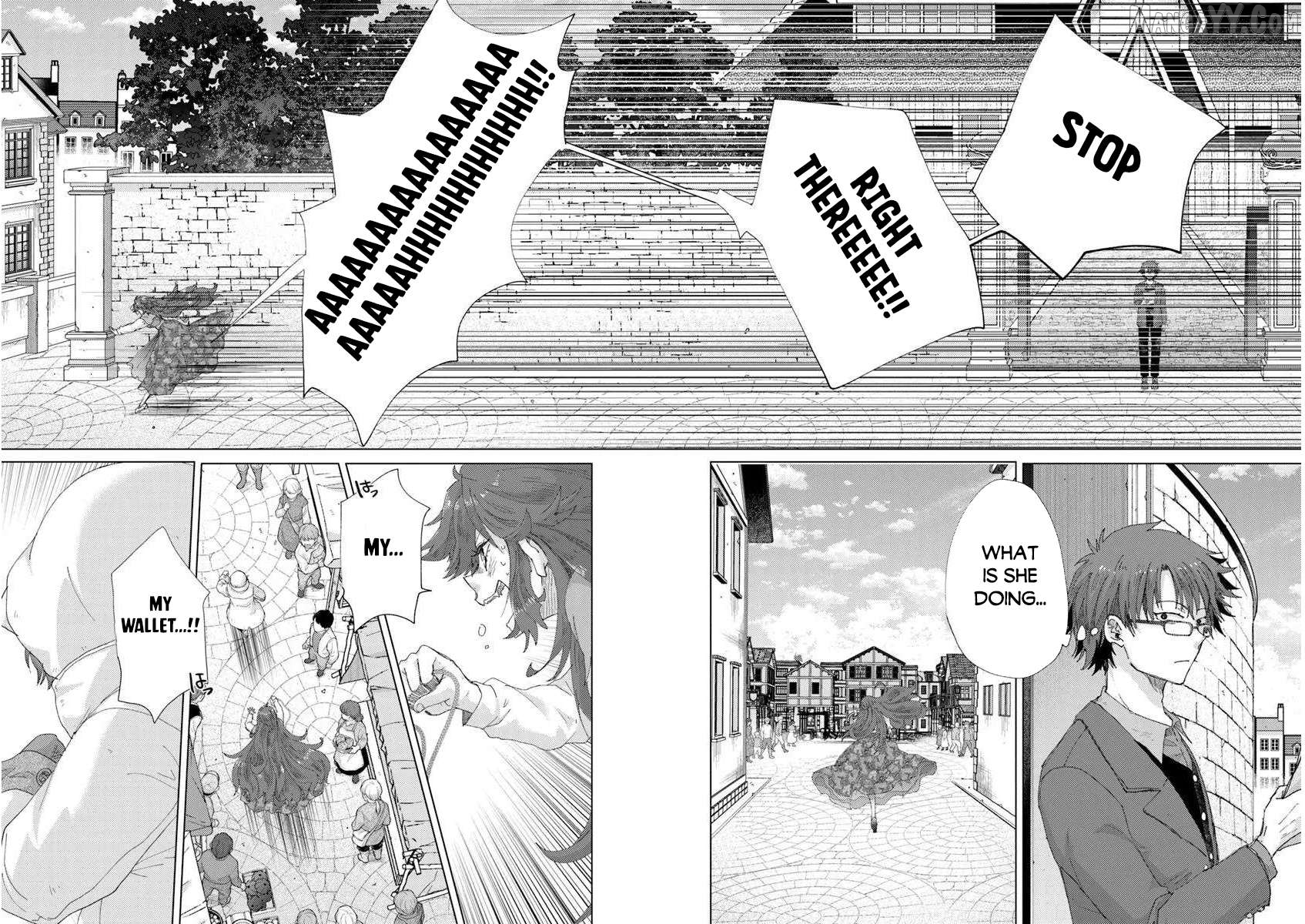 The Guild Official With The Out-of-the-Way Skill “Shadowy” Is, In Fact, The Legendary Assassin Chapter 45 - page 17