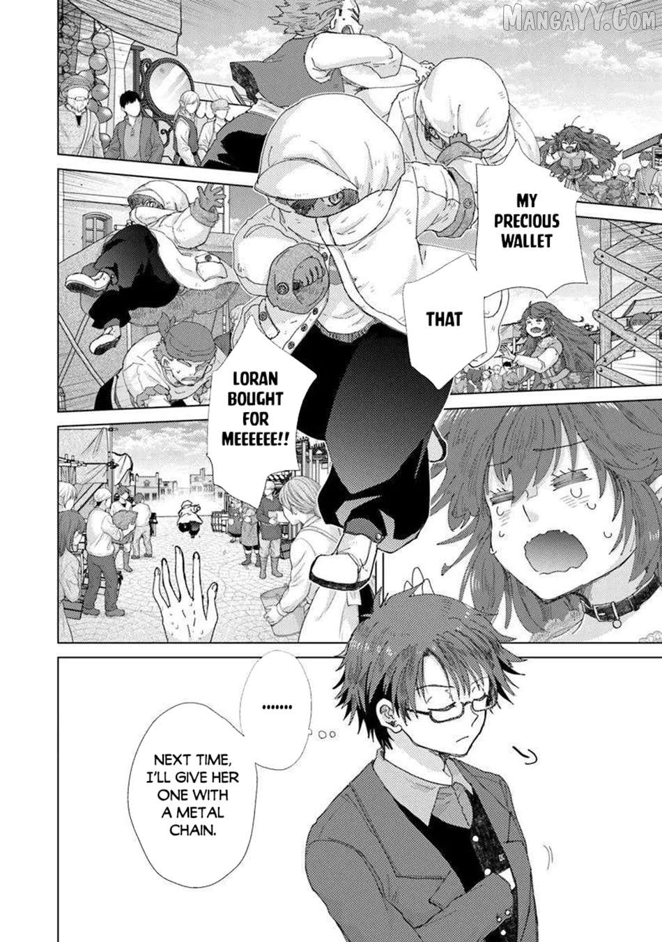 The Guild Official With The Out-of-the-Way Skill “Shadowy” Is, In Fact, The Legendary Assassin Chapter 45 - page 18