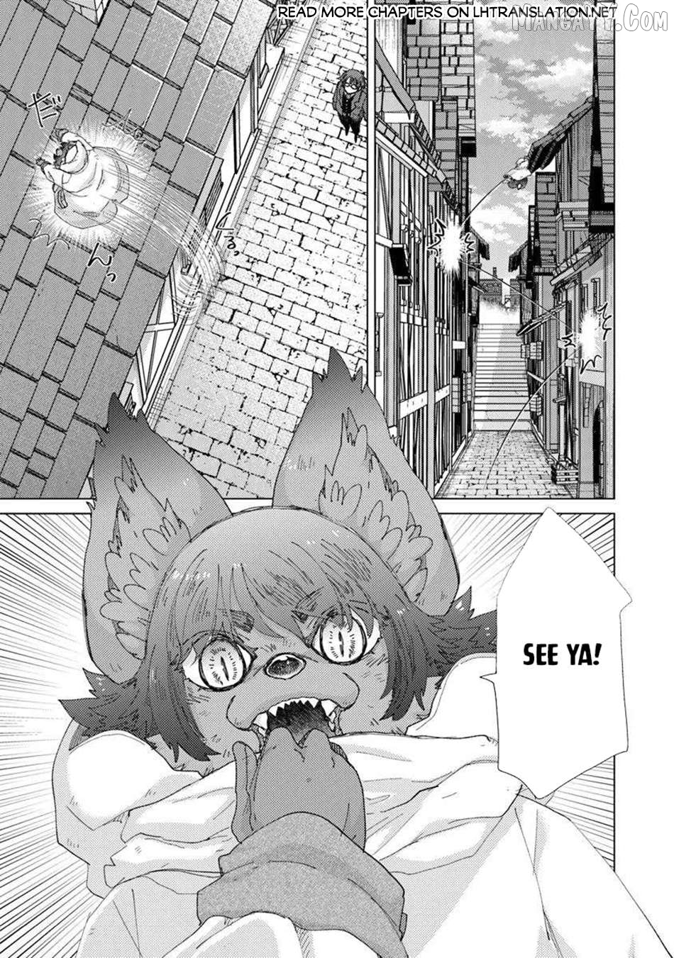The Guild Official With The Out-of-the-Way Skill “Shadowy” Is, In Fact, The Legendary Assassin Chapter 45 - page 21