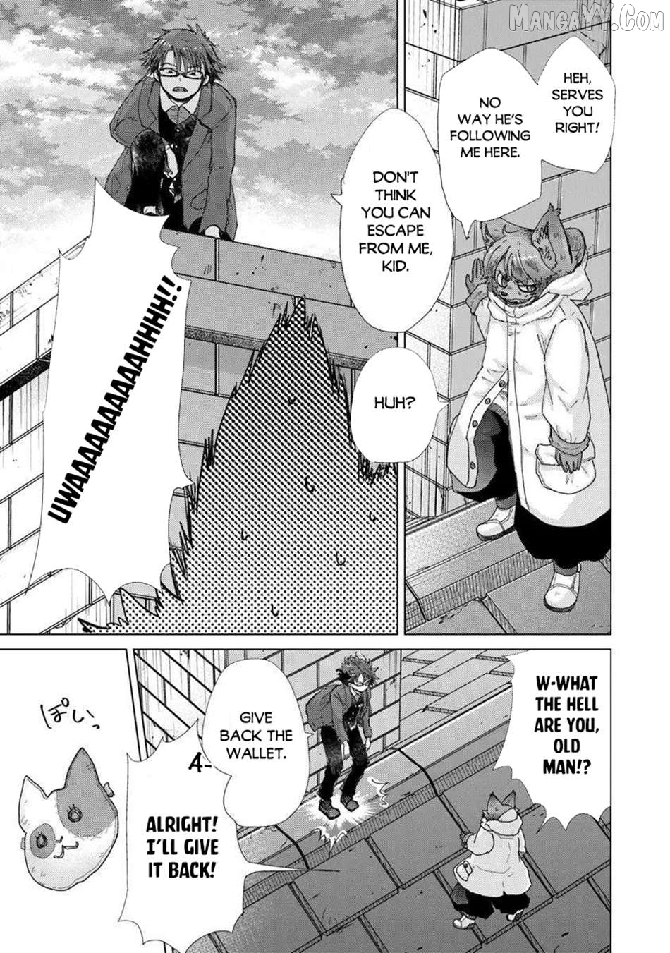The Guild Official With The Out-of-the-Way Skill “Shadowy” Is, In Fact, The Legendary Assassin Chapter 45 - page 23