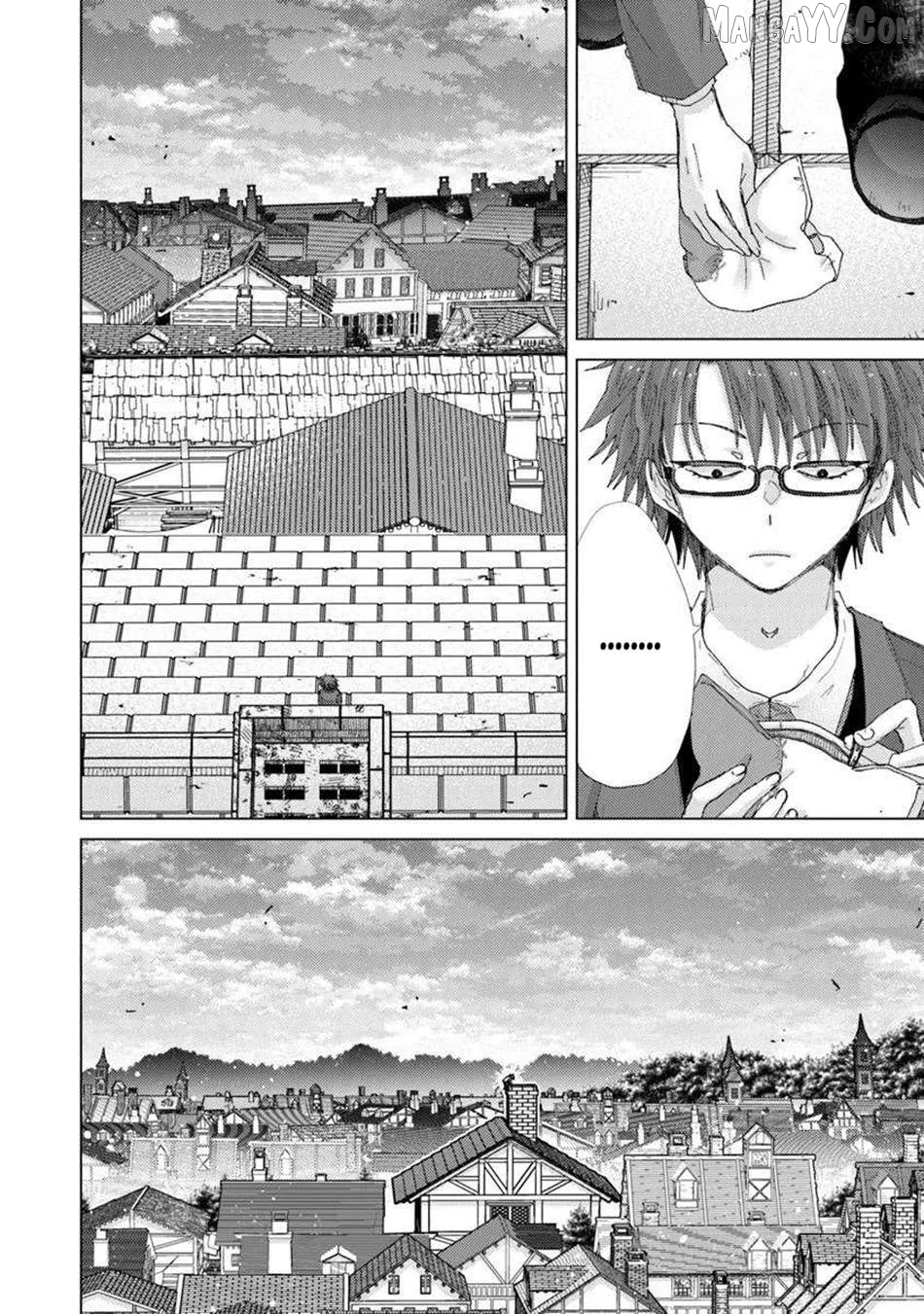 The Guild Official With The Out-of-the-Way Skill “Shadowy” Is, In Fact, The Legendary Assassin Chapter 45 - page 24