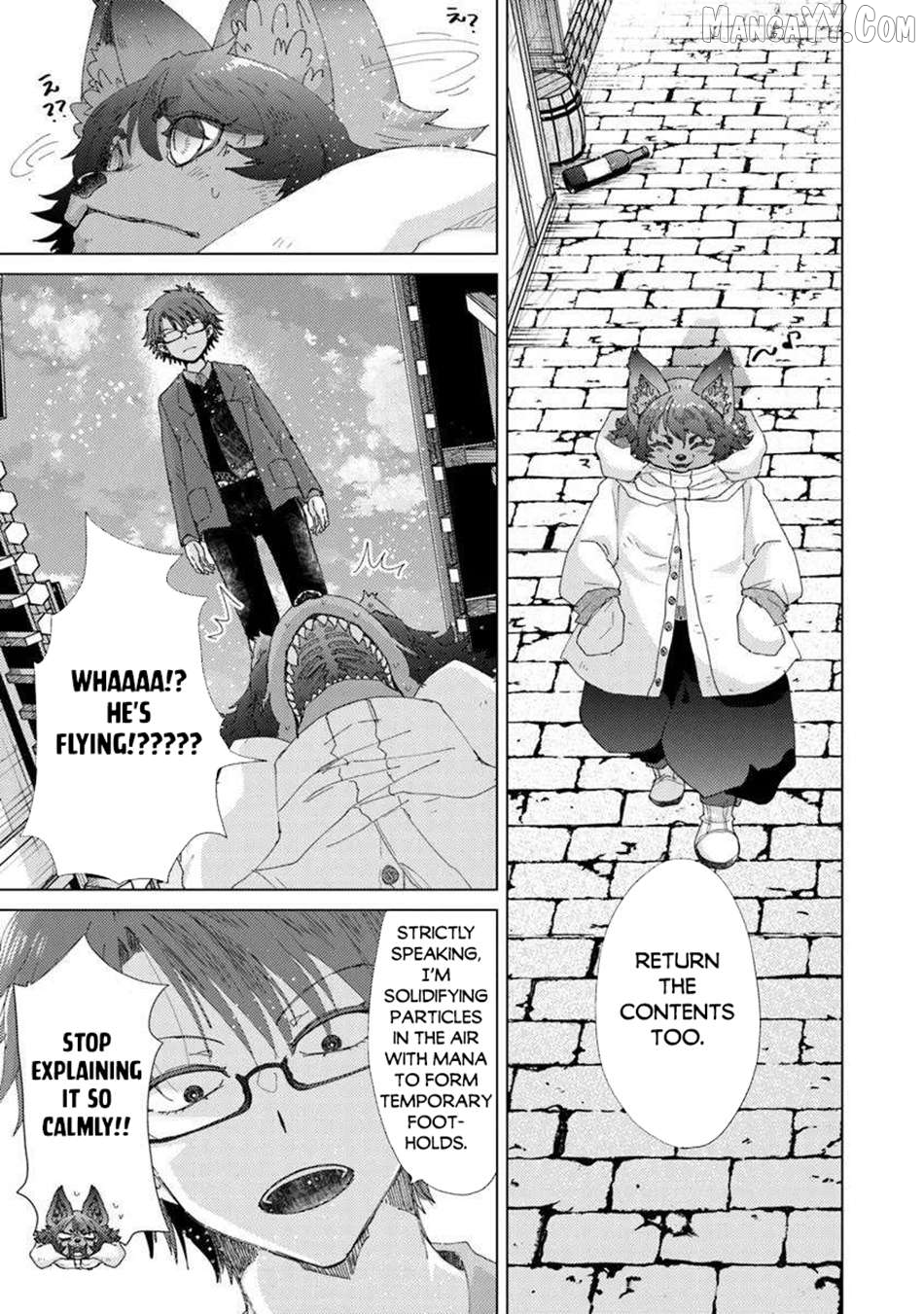 The Guild Official With The Out-of-the-Way Skill “Shadowy” Is, In Fact, The Legendary Assassin Chapter 45 - page 27