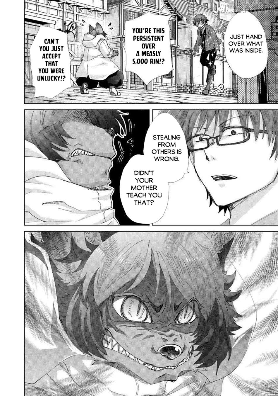 The Guild Official With The Out-of-the-Way Skill “Shadowy” Is, In Fact, The Legendary Assassin Chapter 45 - page 28