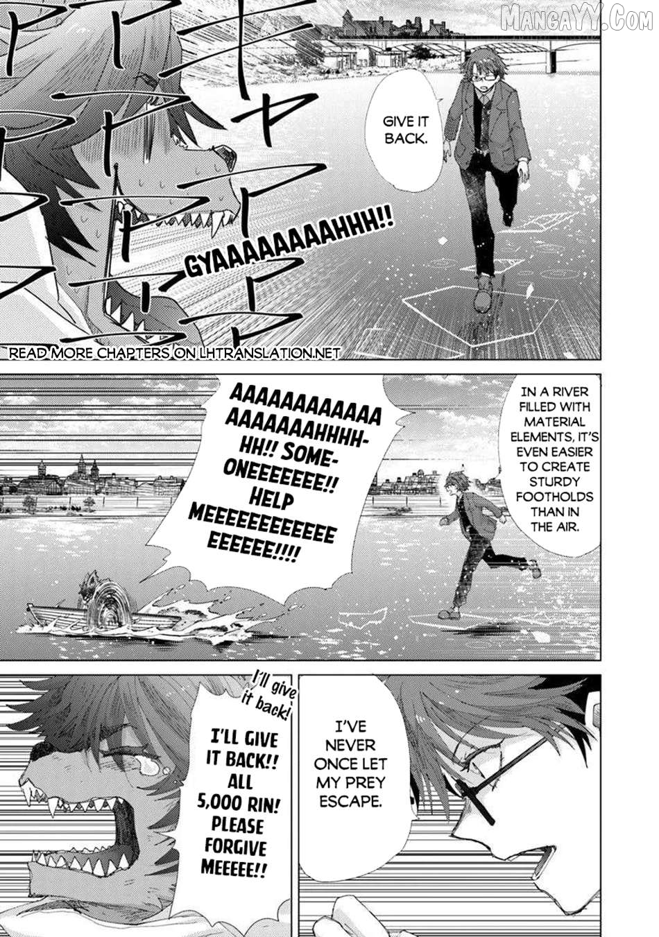 The Guild Official With The Out-of-the-Way Skill “Shadowy” Is, In Fact, The Legendary Assassin Chapter 45 - page 31