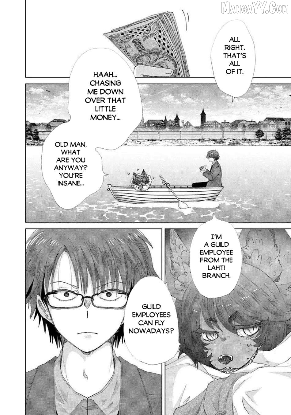 The Guild Official With The Out-of-the-Way Skill “Shadowy” Is, In Fact, The Legendary Assassin Chapter 45 - page 32