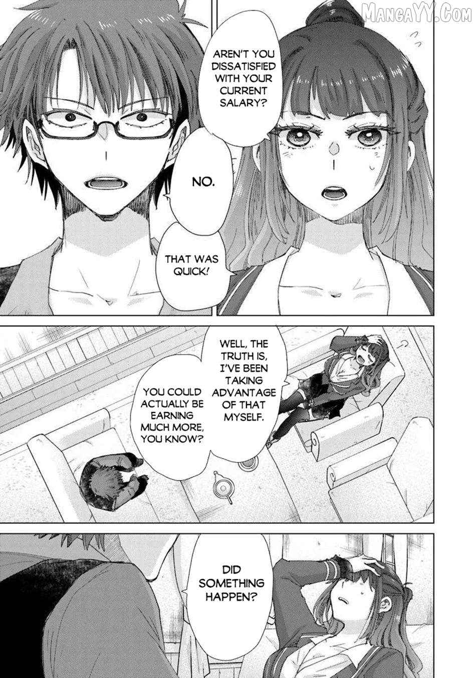 The Guild Official With The Out-of-the-Way Skill “Shadowy” Is, In Fact, The Legendary Assassin Chapter 45 - page 5