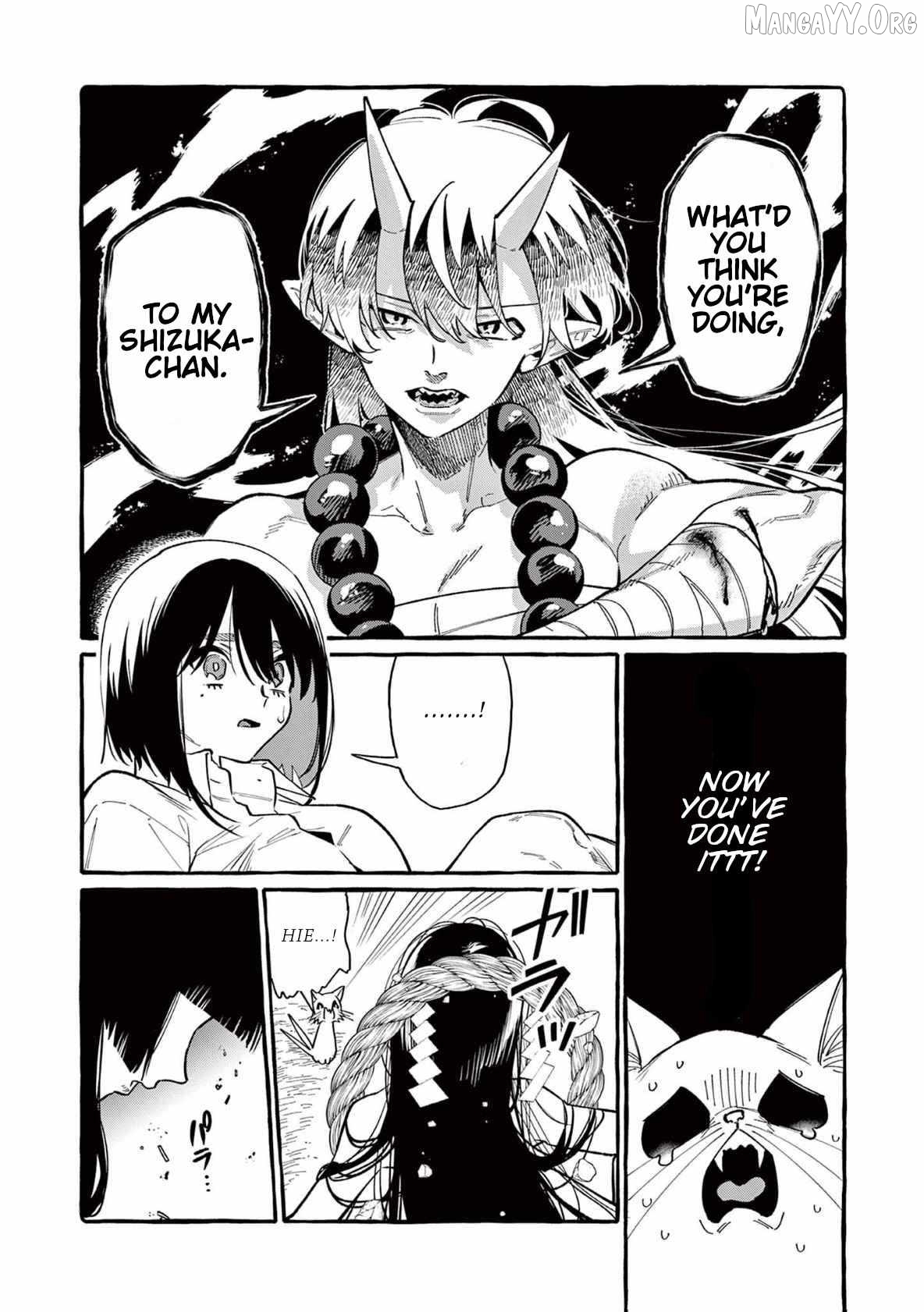 Ushiro no Shoumen Kamui-san Chapter 65 - page 11