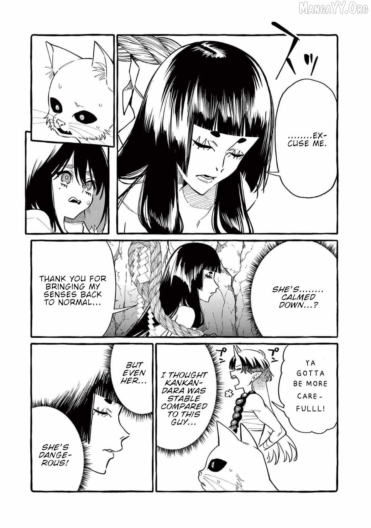 Ushiro no Shoumen Kamui-san Chapter 65 - page 12