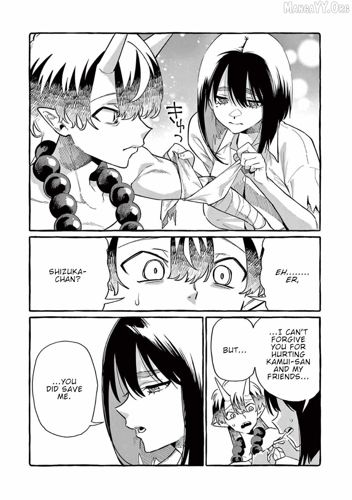 Ushiro no Shoumen Kamui-san Chapter 65 - page 14