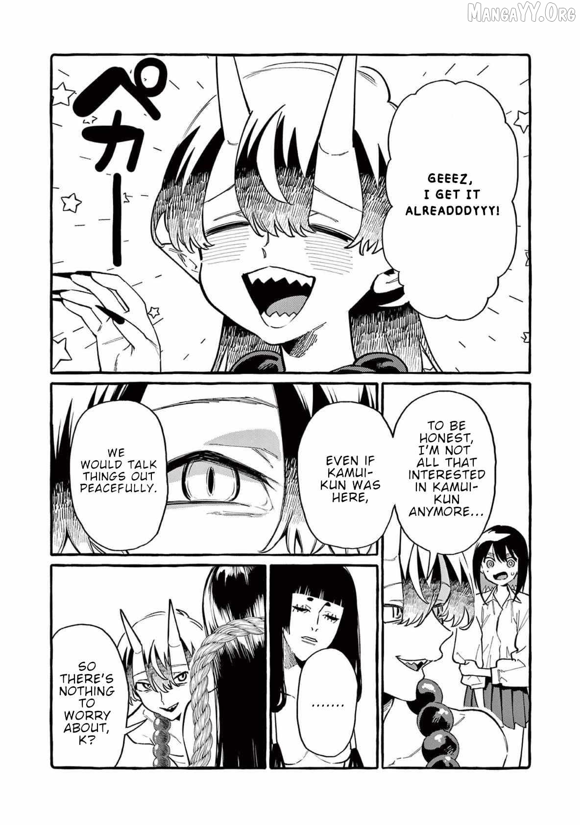 Ushiro no Shoumen Kamui-san Chapter 65 - page 5