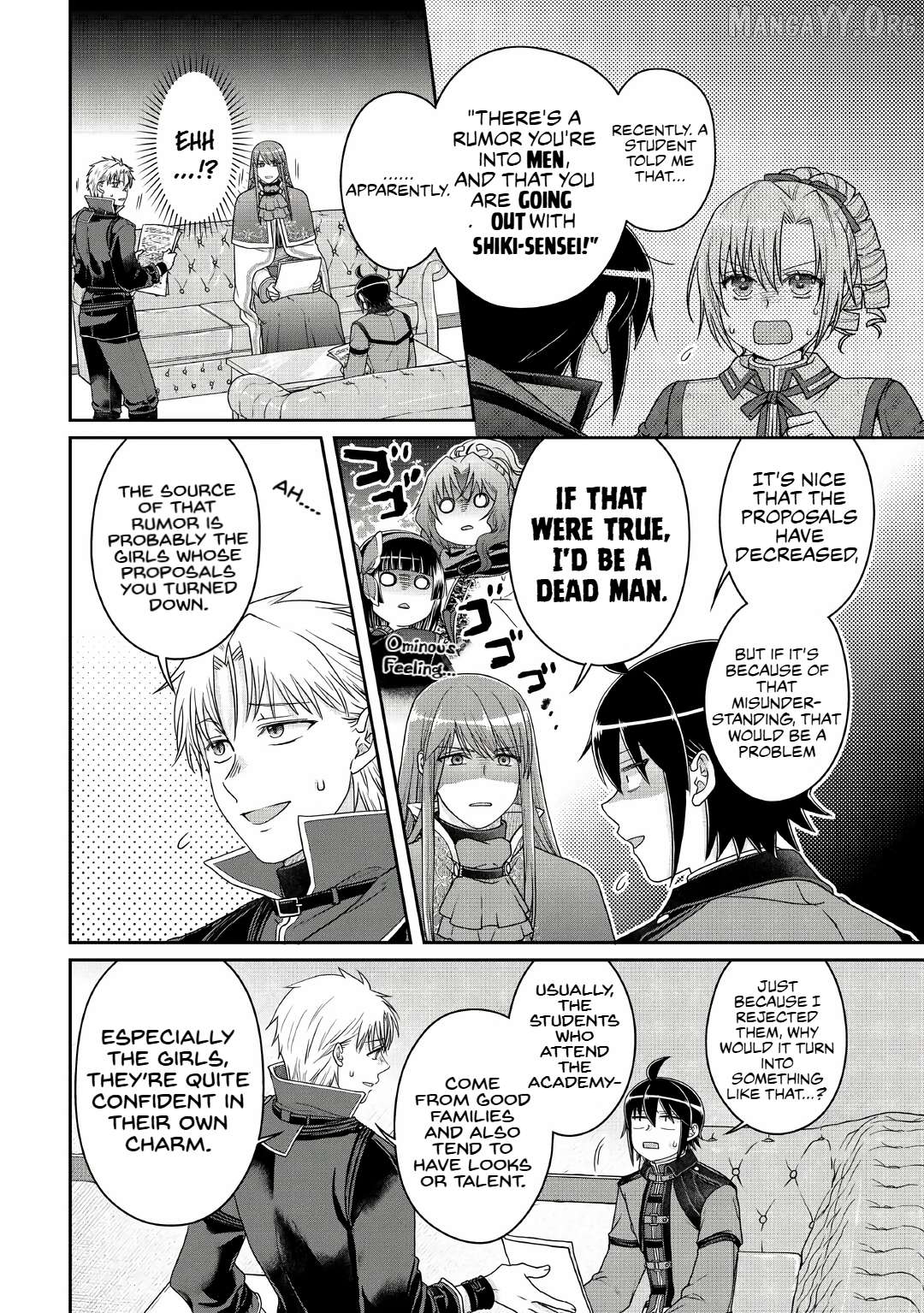 Tsuki ga Michibiku Isekai Douchuu Chapter 112 - page 2