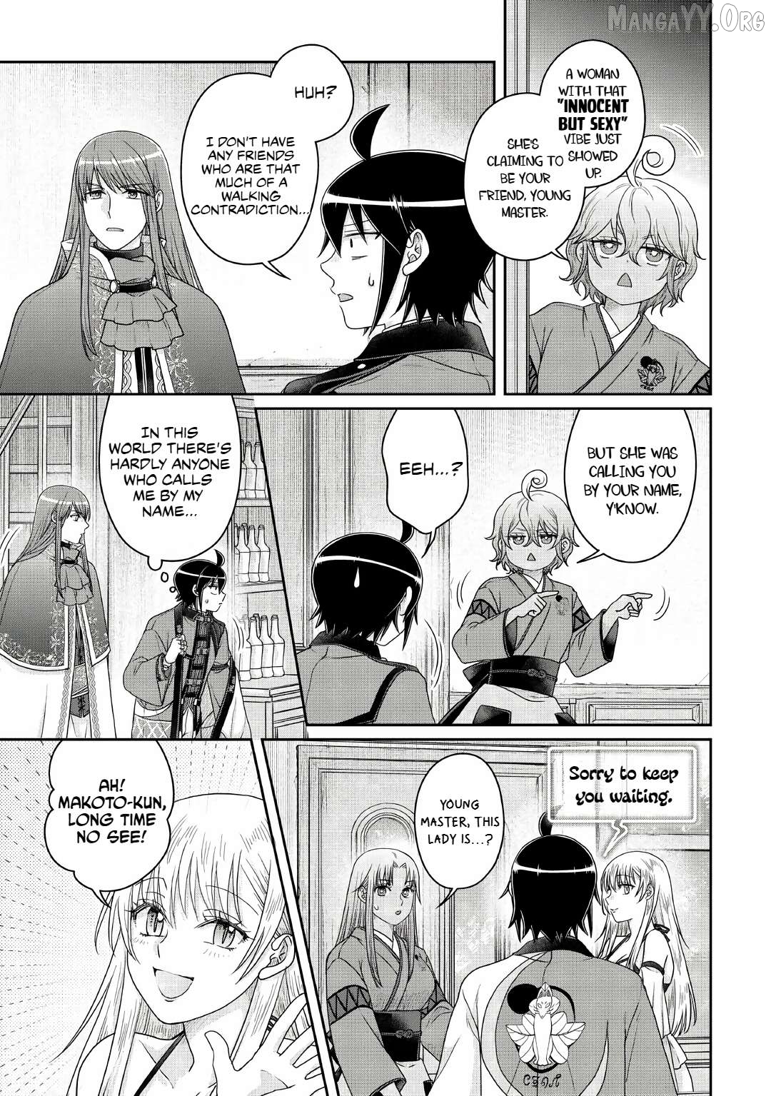 Tsuki ga Michibiku Isekai Douchuu Chapter 112 - page 5