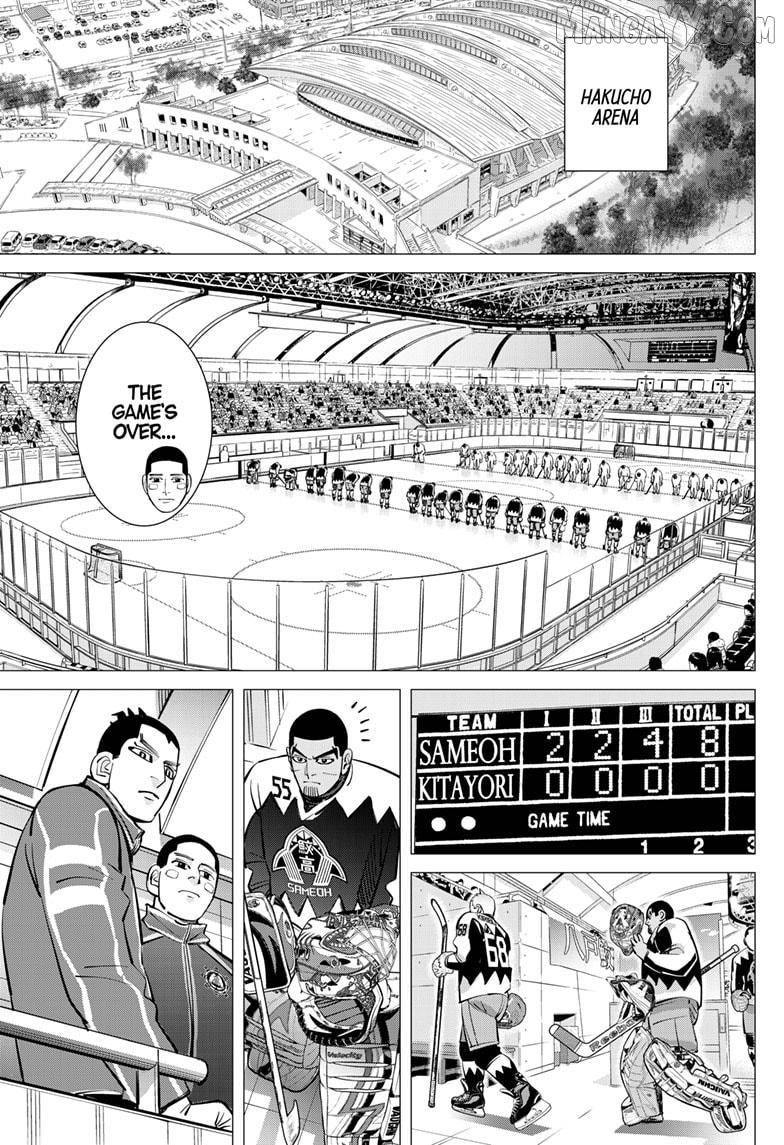 Dogsred - Manga Chapter 58 - page 5