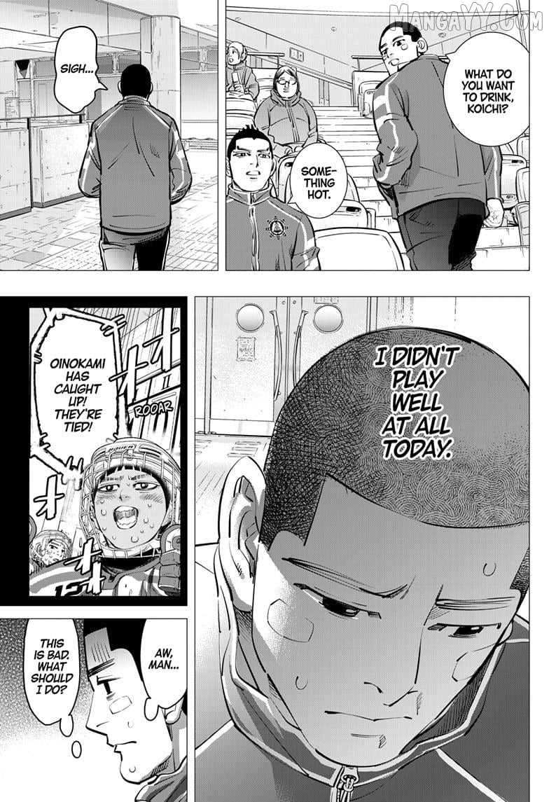 Dogsred - Manga Chapter 58 - page 7