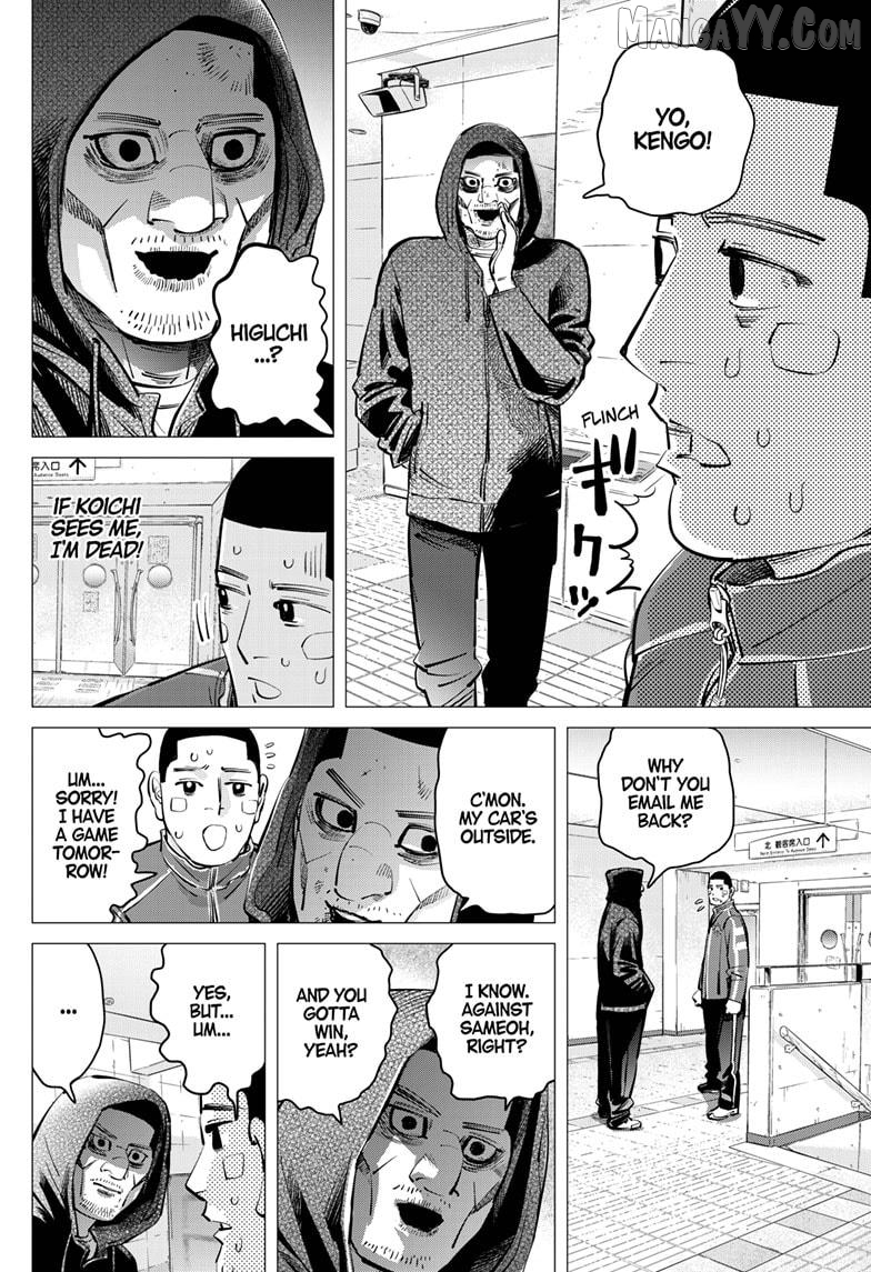 Dogsred - Manga Chapter 58 - page 8