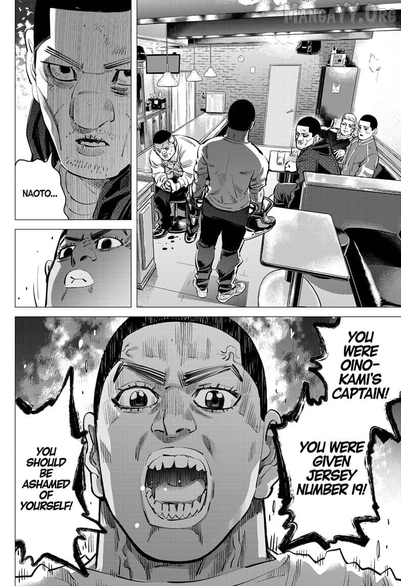 Dogsred - Manga Chapter 59 - page 4