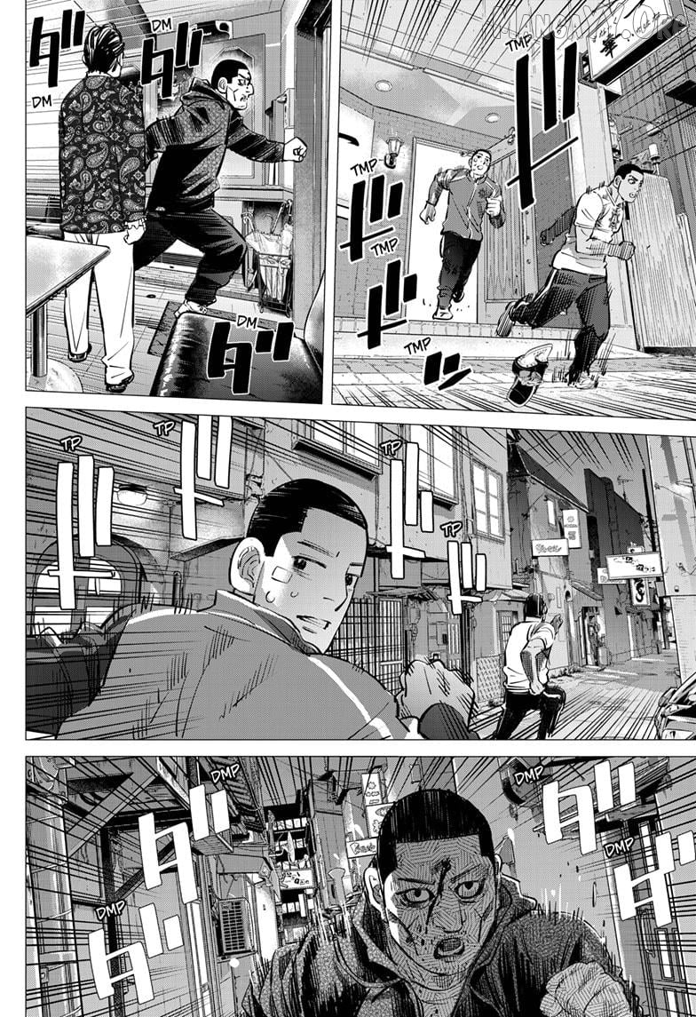 Dogsred - Manga Chapter 59 - page 8