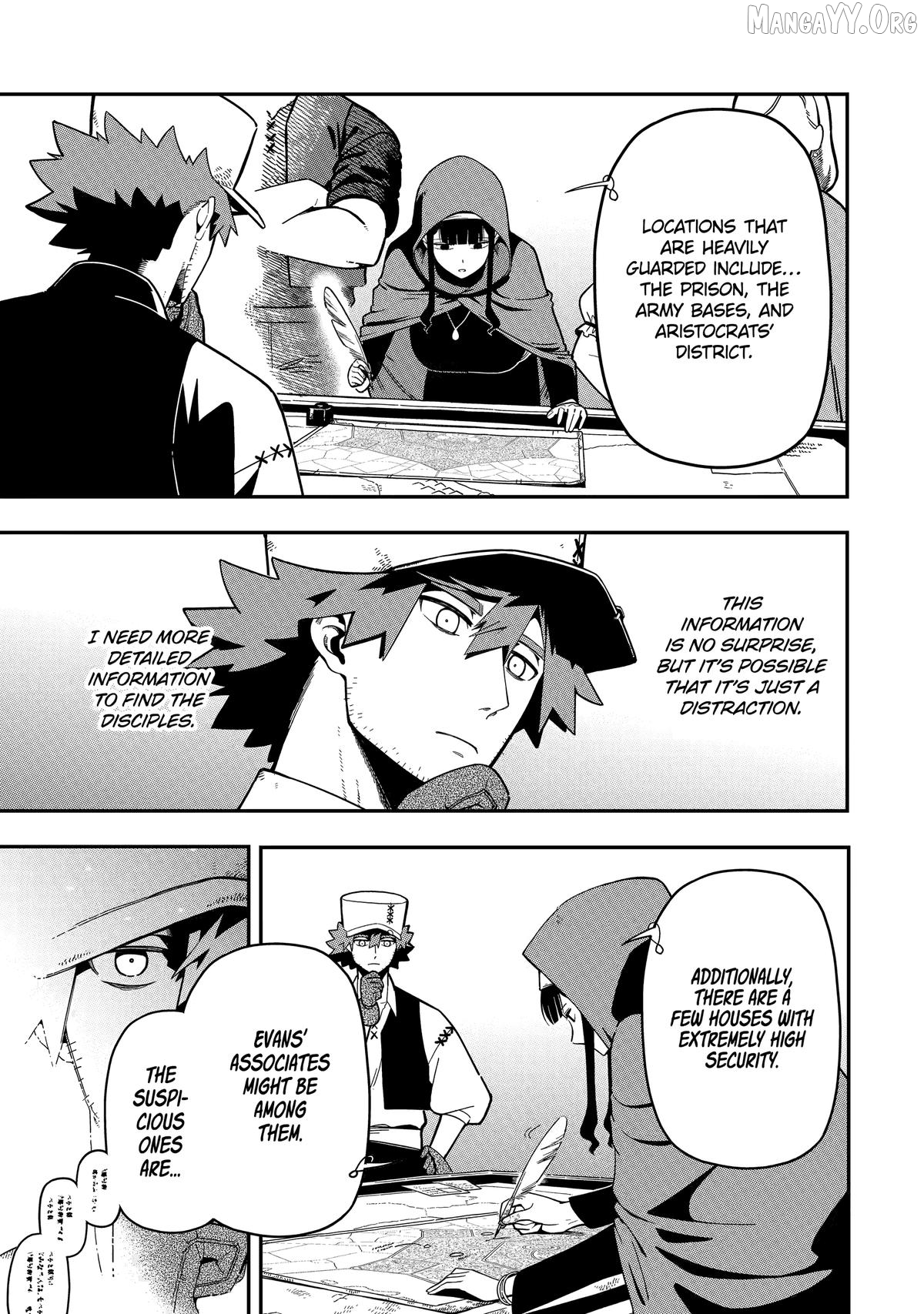 Ansatsu Skill De Isekai Saikyou Renkinjutsu To Ansatsujutsu O Kiwameta Ore Wa, Sekai O Kage Kara Shihai Suru Chapter 25 - page 23