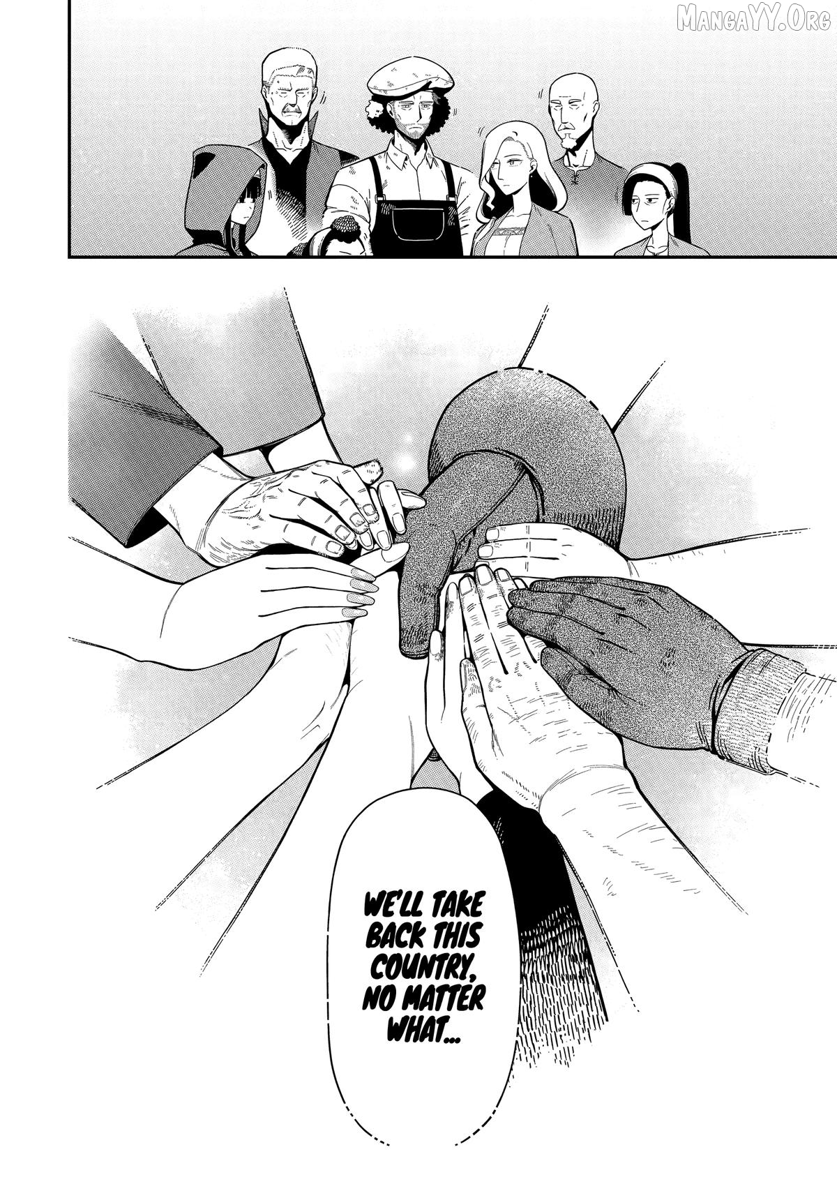 Ansatsu Skill De Isekai Saikyou Renkinjutsu To Ansatsujutsu O Kiwameta Ore Wa, Sekai O Kage Kara Shihai Suru Chapter 25 - page 32