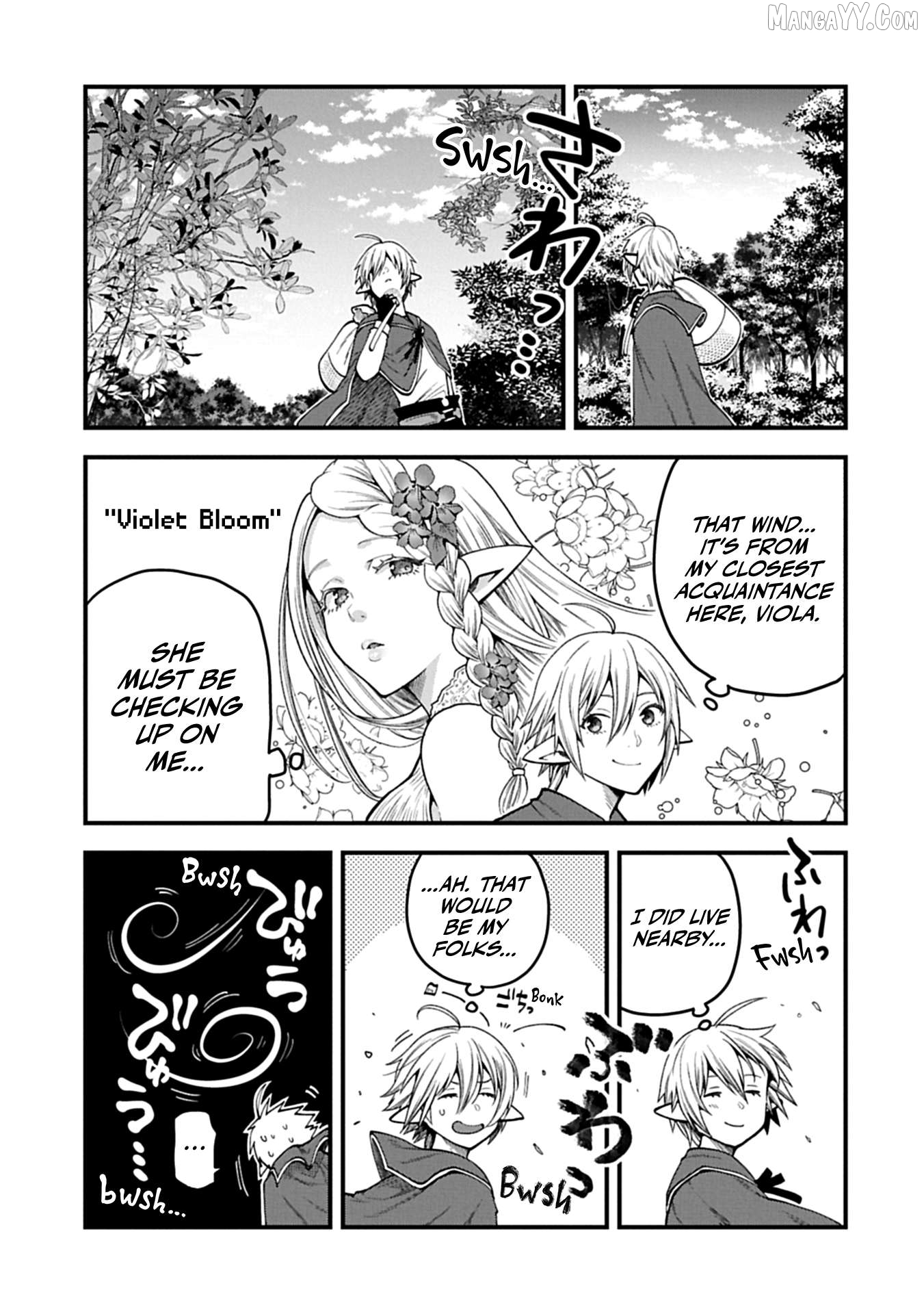 Growing Tired Of The Lazy High Elf Life After 120 Years Chapter 45 - page 16